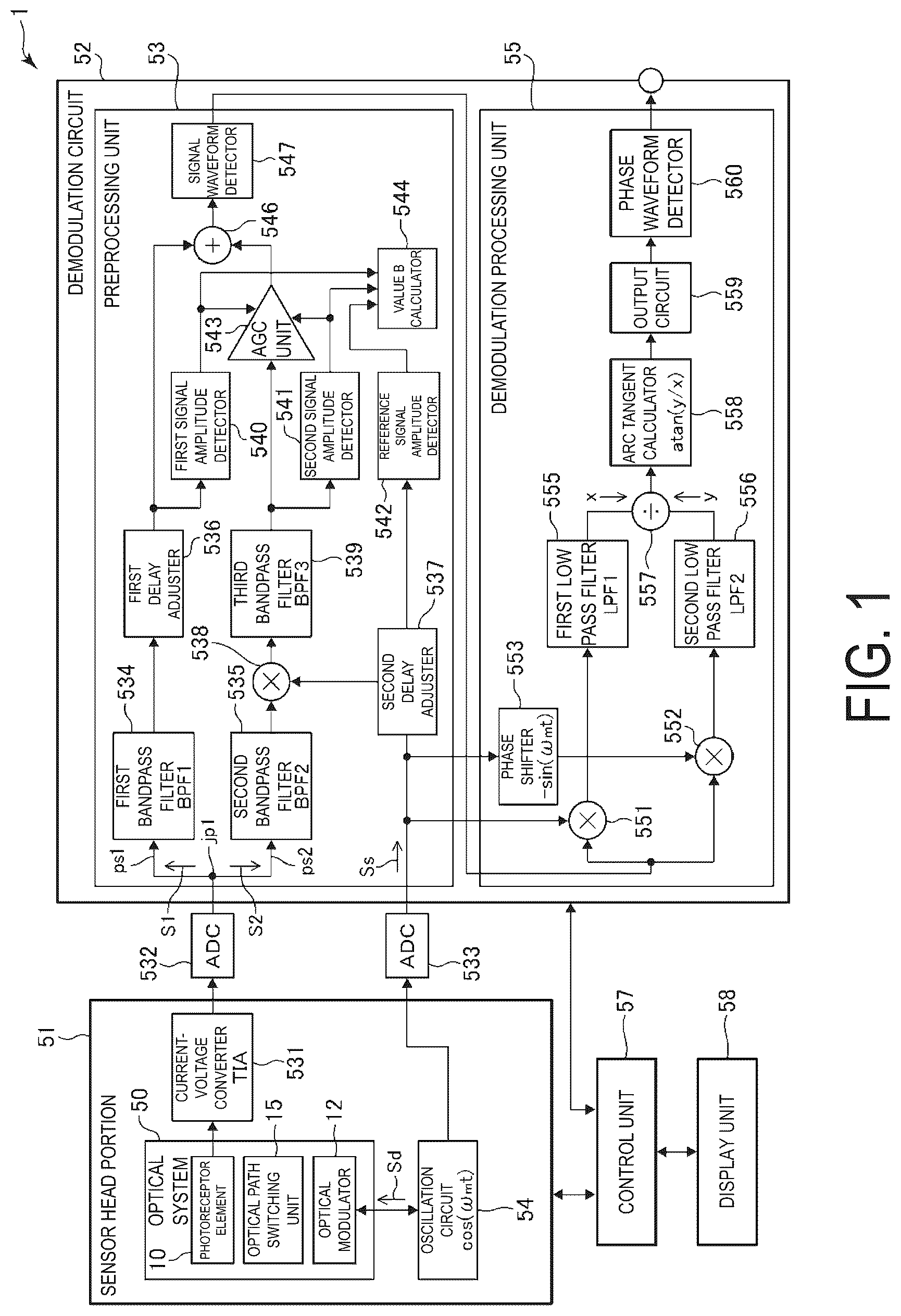 Patent US12313469 Figure 1 – Laser interferometer