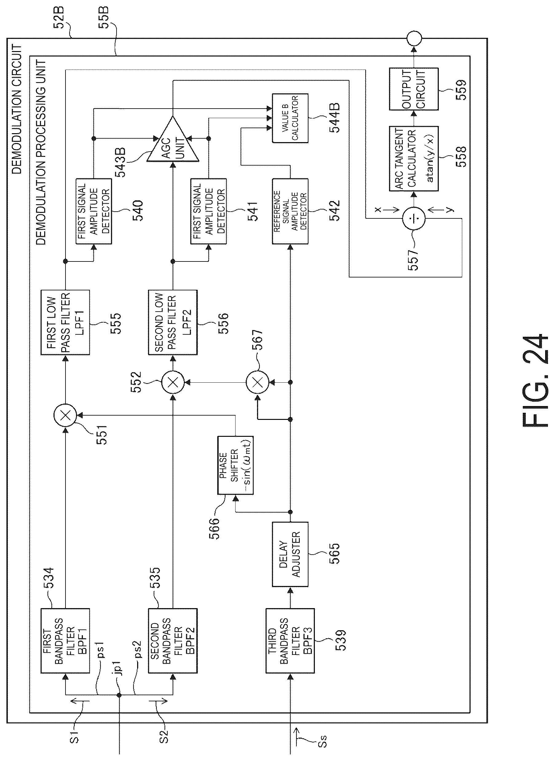 Patent US12313469 Figure 14 – Laser interferometer