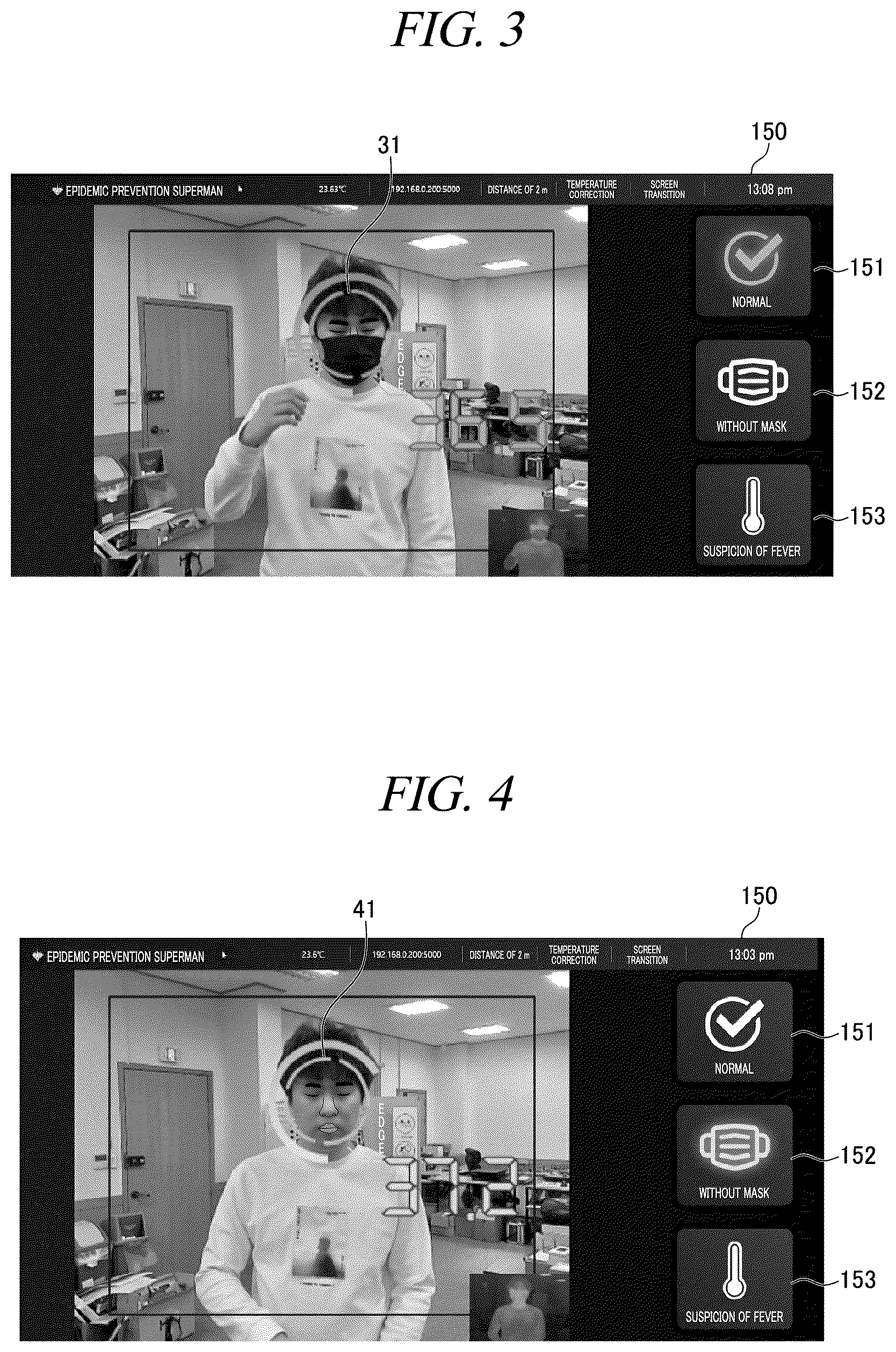 Patent US12313473 Figure 2 – Apparatus and method for measuring body temperature by recognizing the face