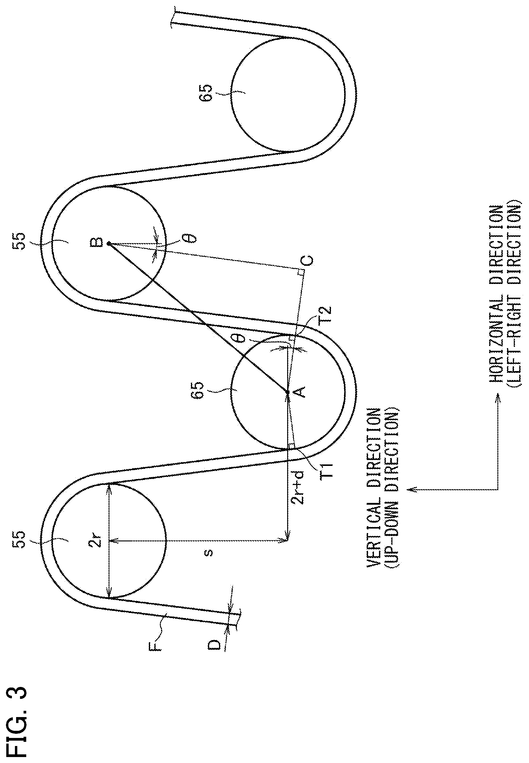 Patent US12313490 Figure 6 – Bending-imparting device for measuring bending loss, and bending test device