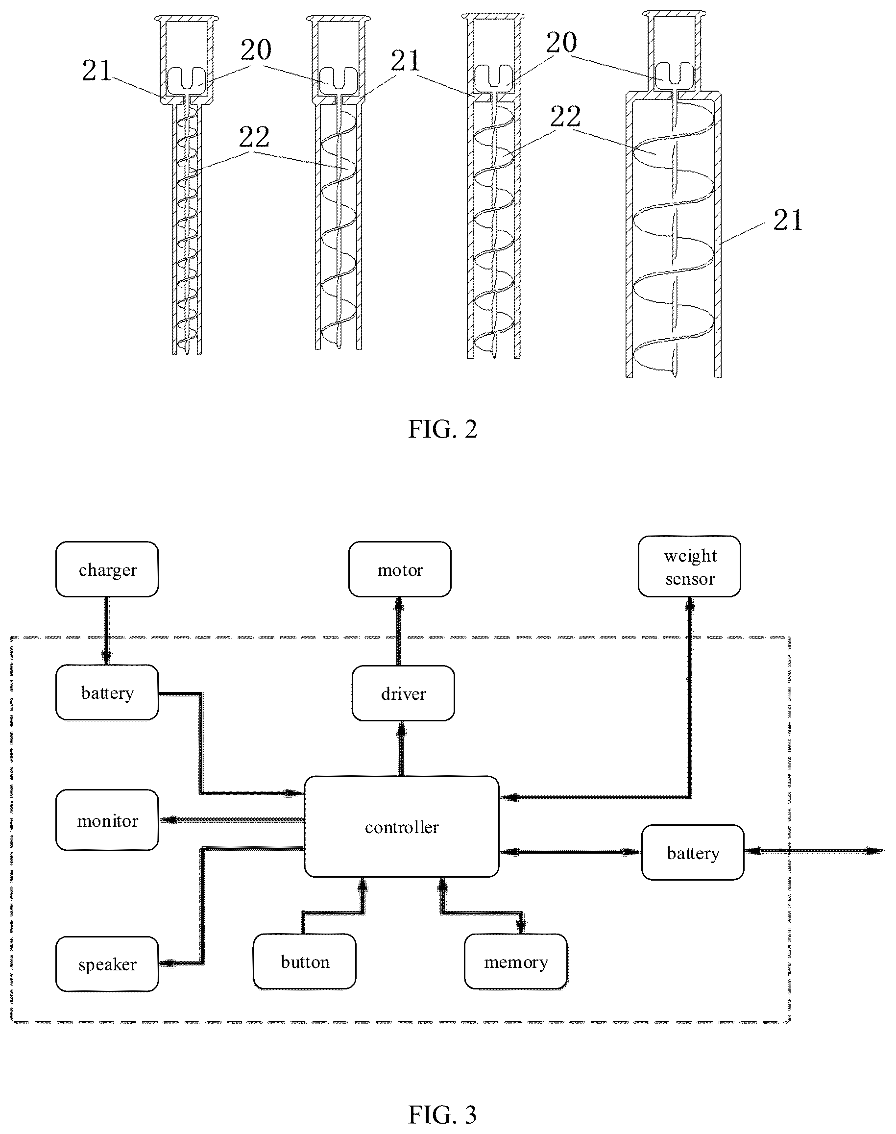 Patent US12313507 Figure 2 – Solid transferring device