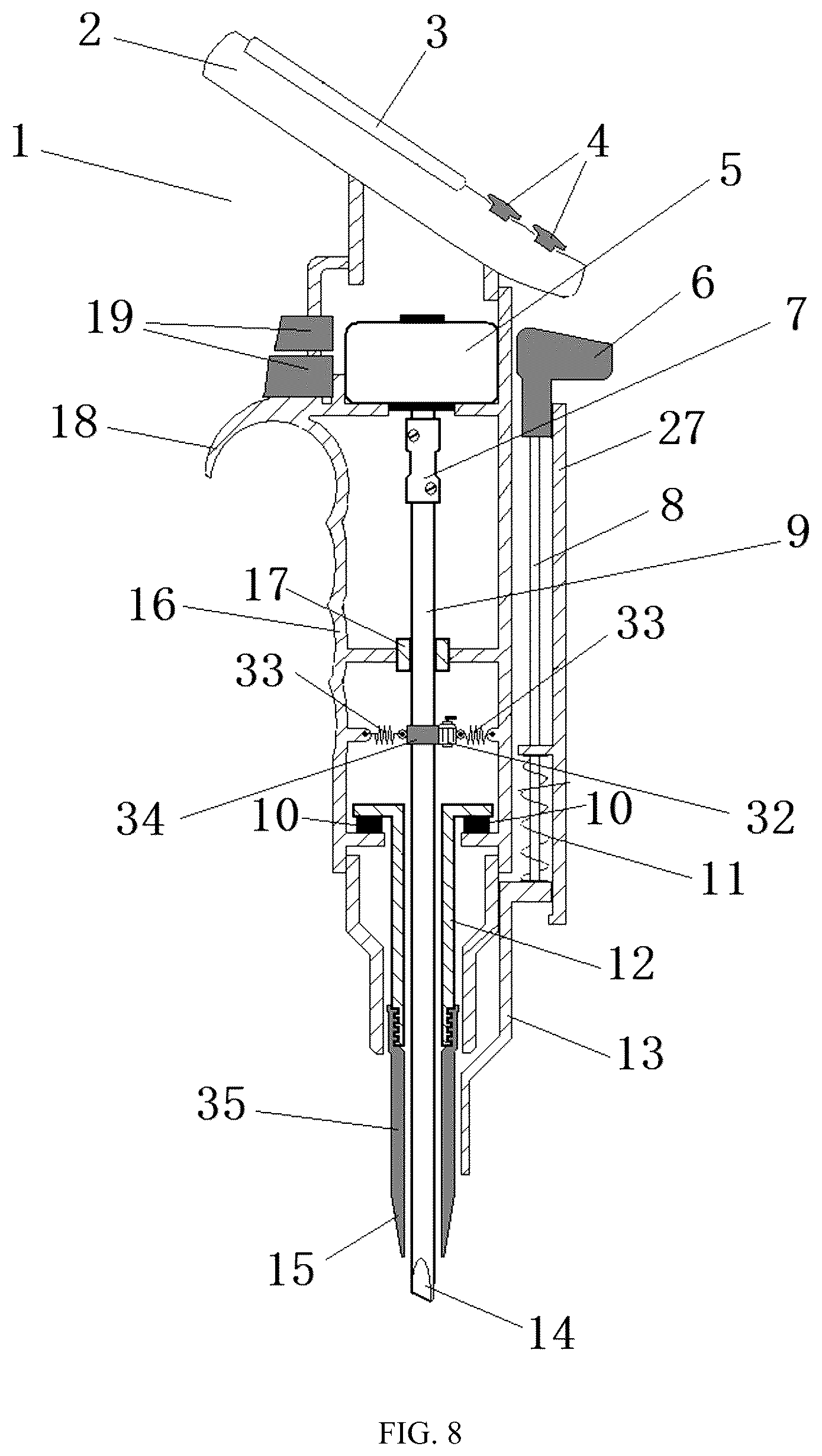 Patent US12313507 Figure 7 – Solid transferring device