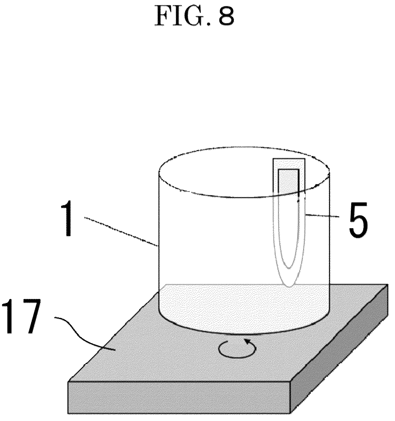 Patent US12313509 Figure 9 – Sample solution preparation method for measurement by immunity analysis method using fluorescence, measurement cell, measurement kit, and sample solution preparation device