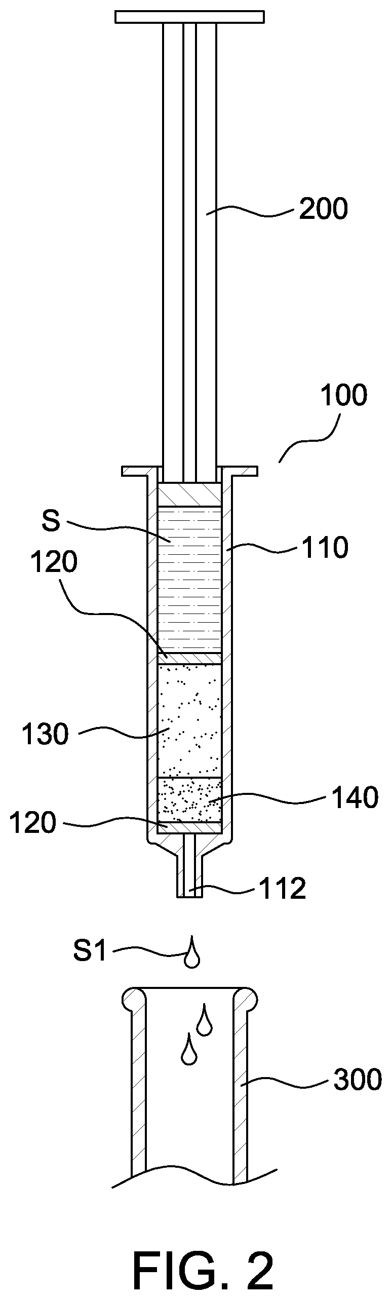 Patent US12313510 Figure 2 – Kit for extracting mycotoxin residues in agricultural products and method of obtaining primary test liquid from agricultural products using the same
