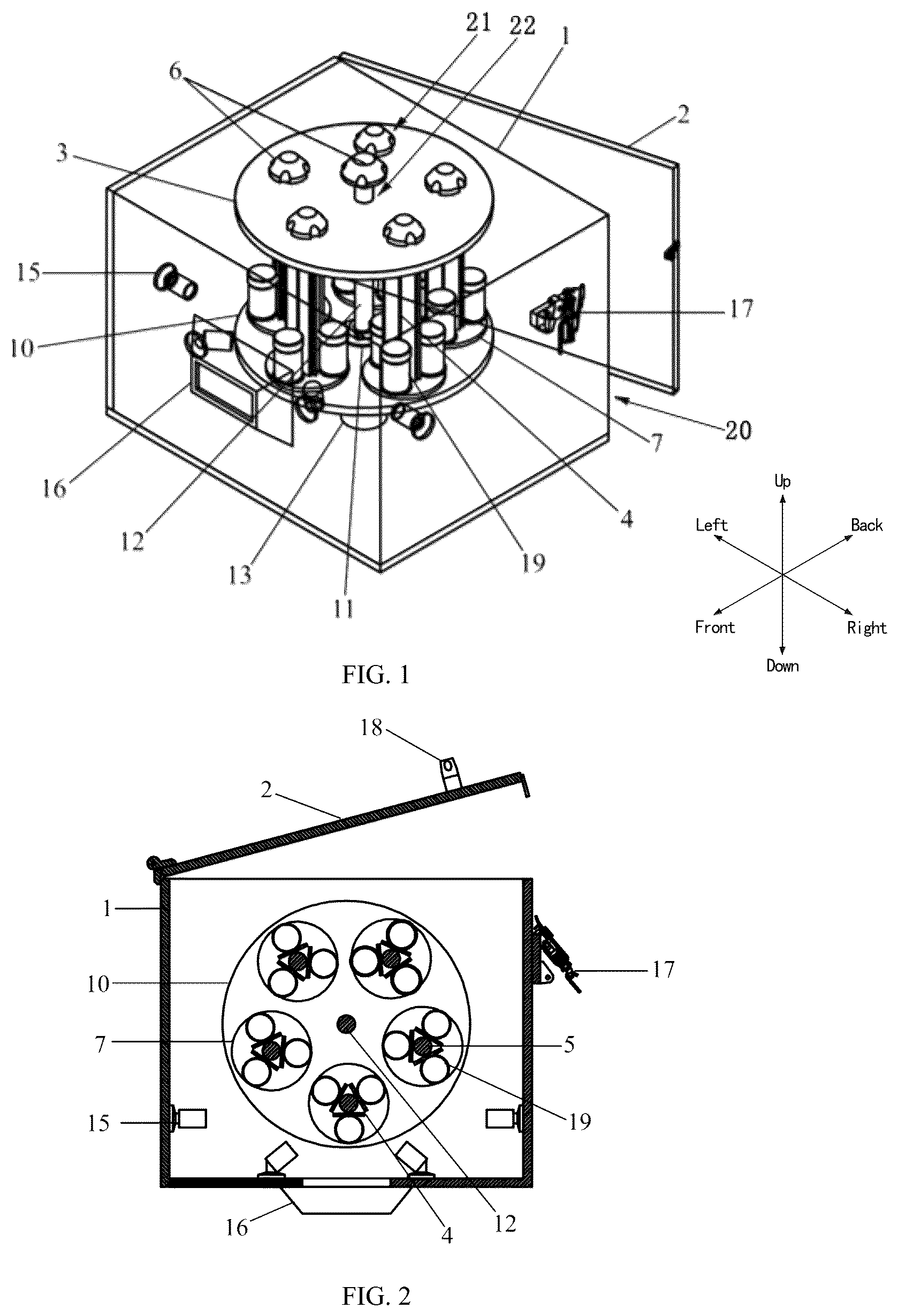 Patent US12313560 Figure 1 – Visual turbidity detection device and detection method thereof
