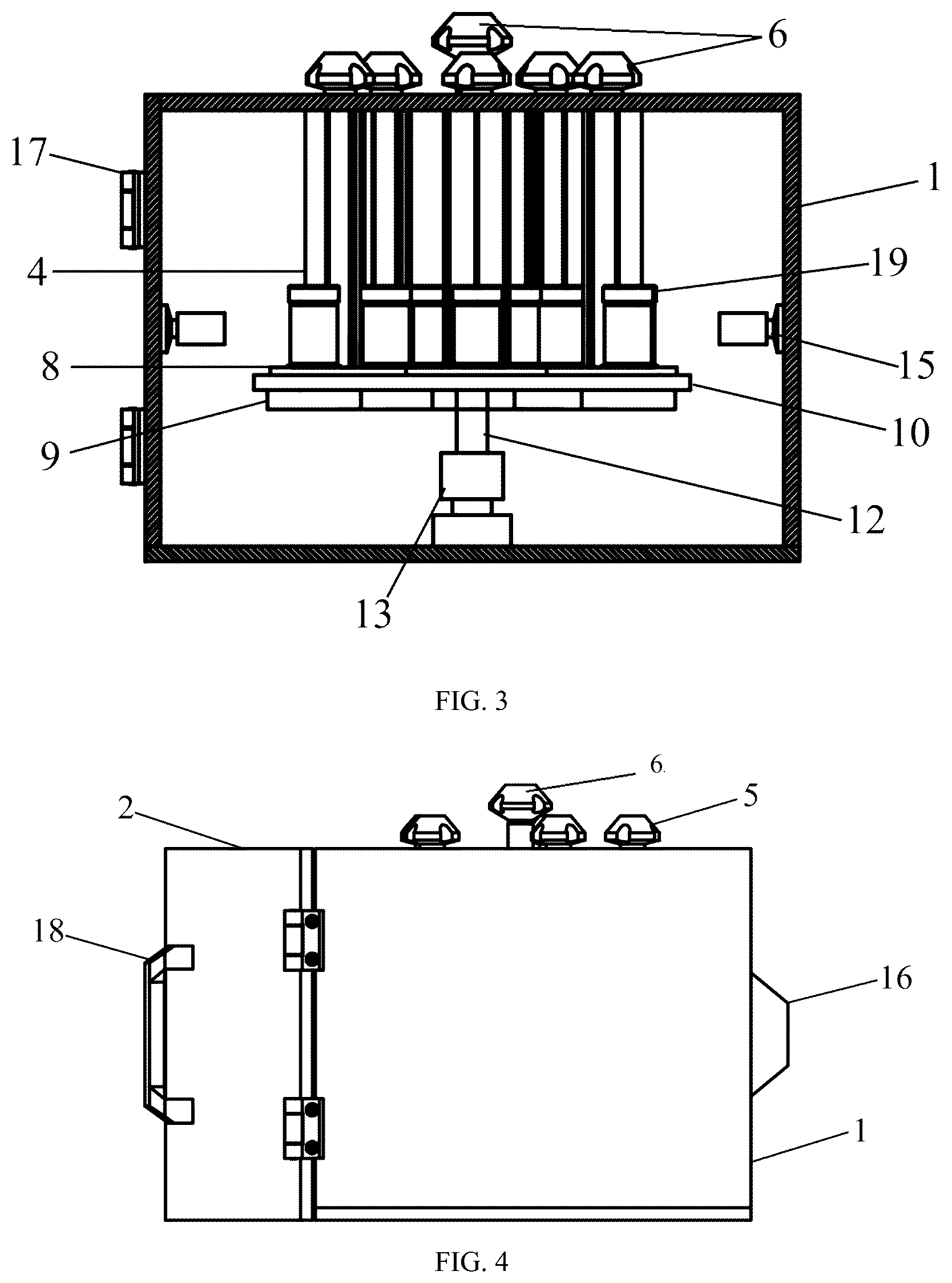 Patent US12313560 Figure 2 – Visual turbidity detection device and detection method thereof