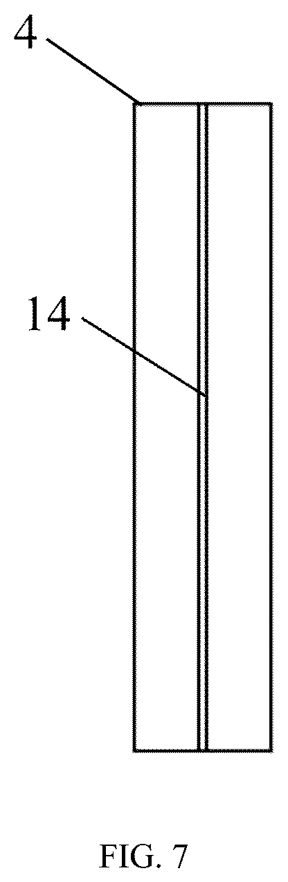 Patent US12313560 Figure 4 – Visual turbidity detection device and detection method thereof
