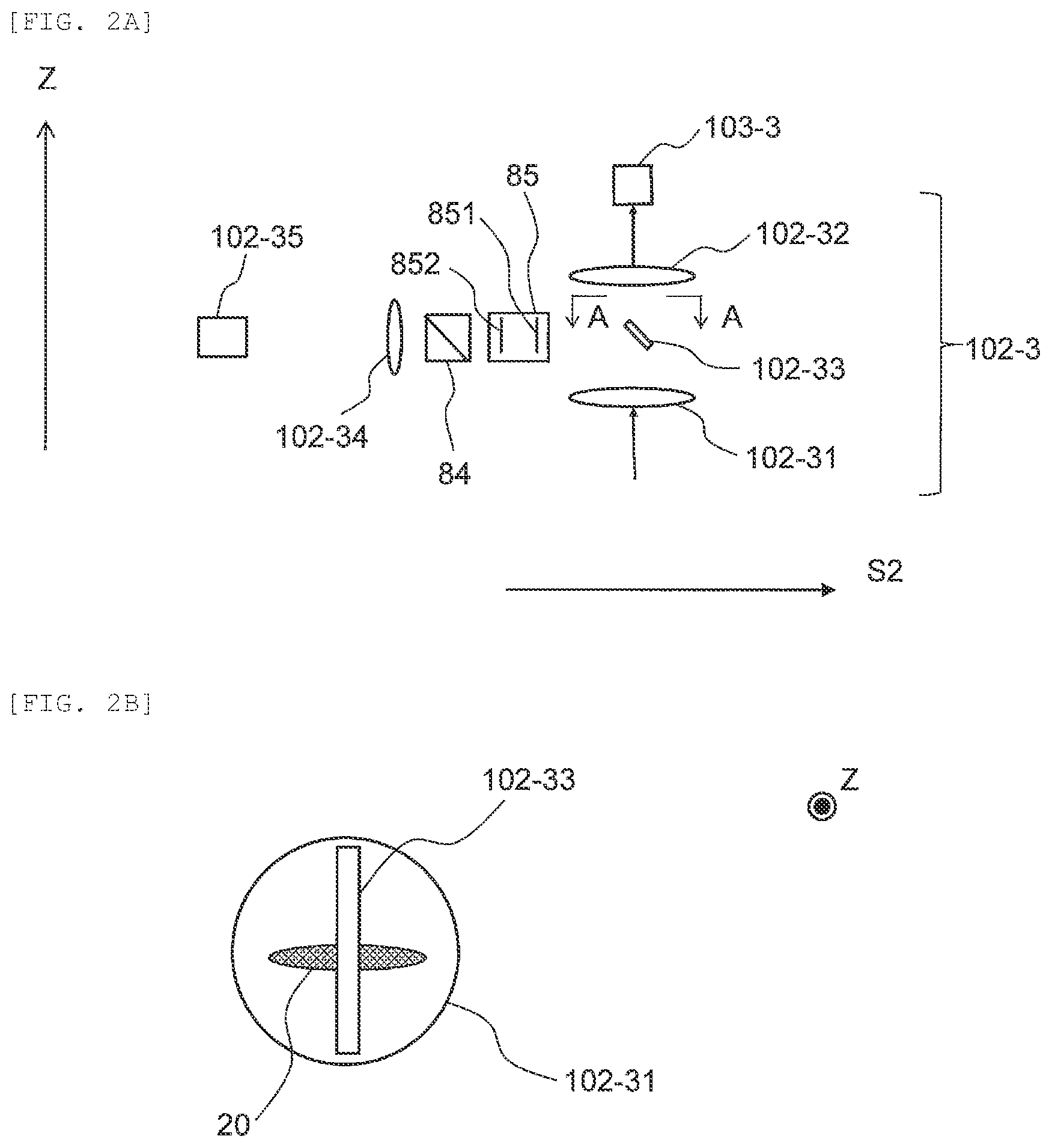 Patent US12313566 Figure 2 – Defect inspection device and defect inspection method