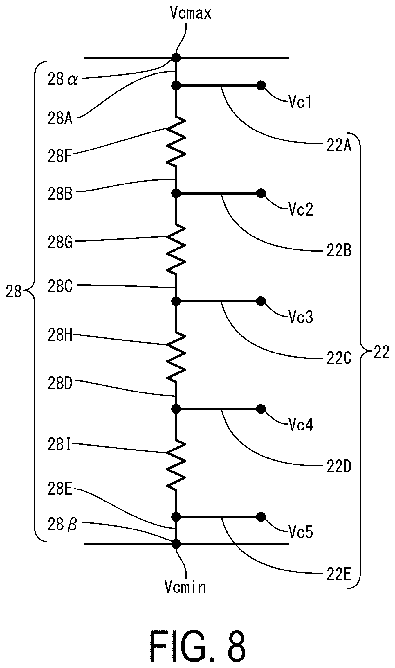 Patent US12313591 Figure 8 – Detector