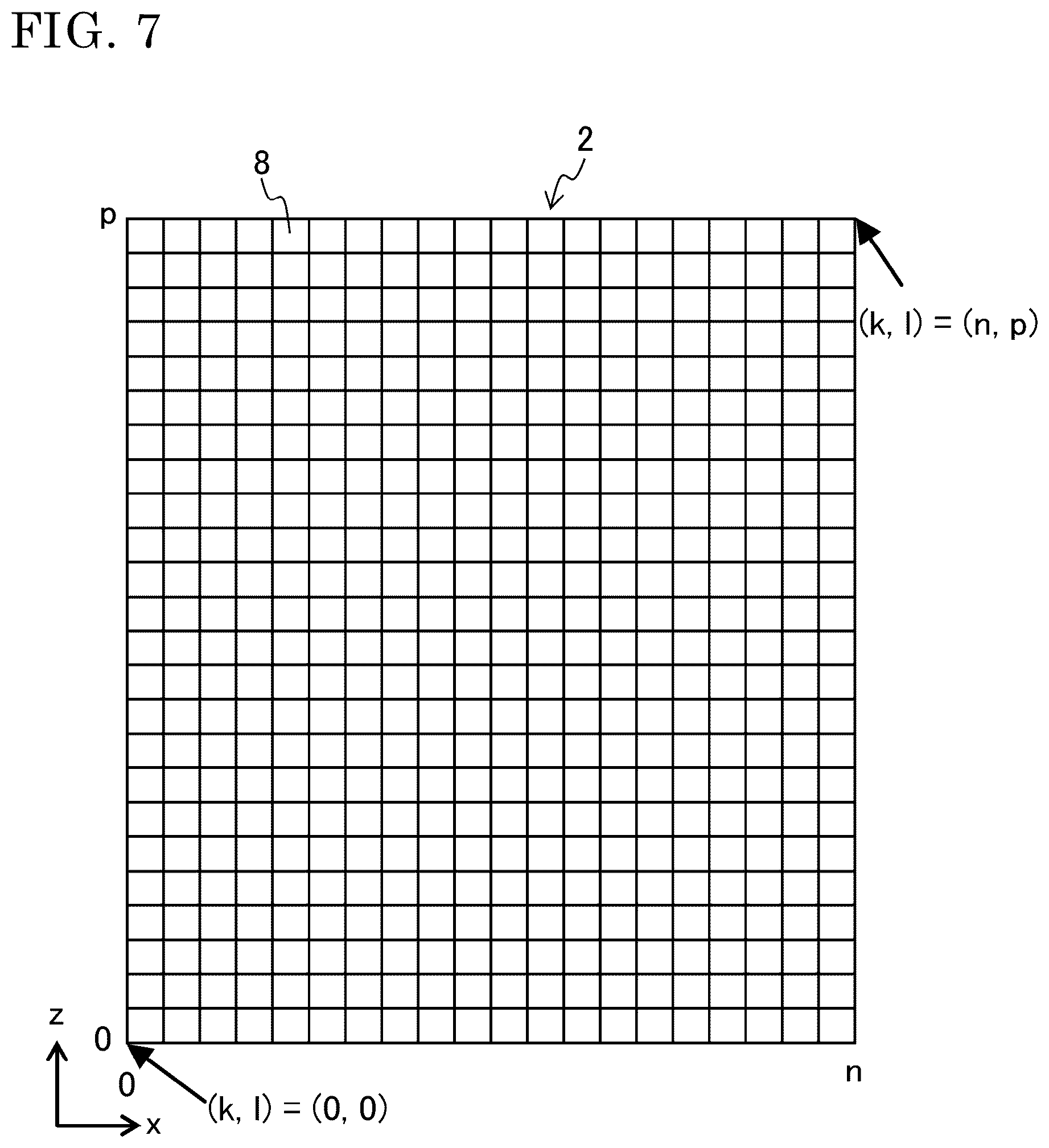 Patent US12313601 Figure 7 – Crack estimation device and crack estimation method