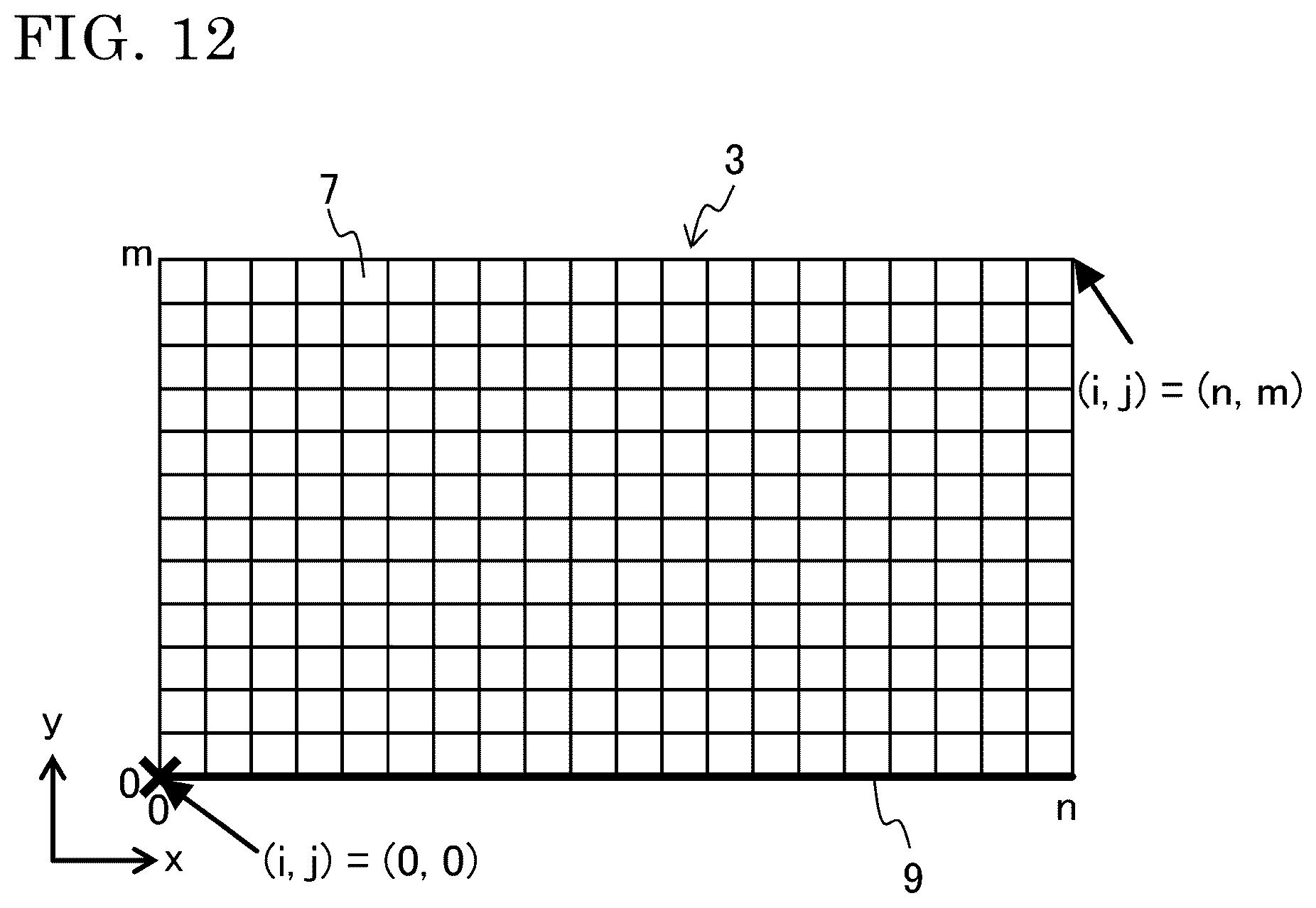 Patent US12313601 Figure 12 – Crack estimation device and crack estimation method