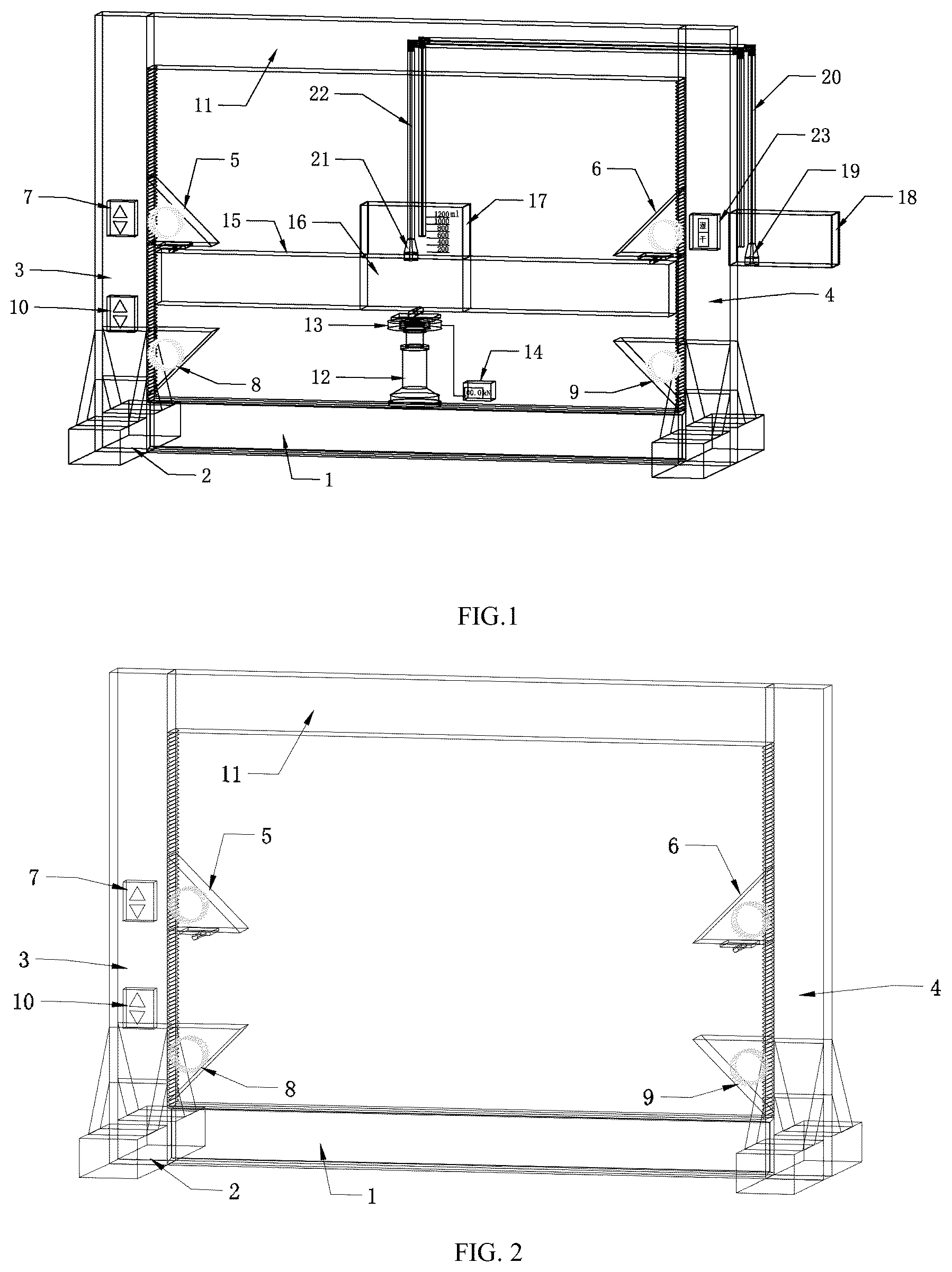 Patent US12313603 Figure 1 – Experimental apparatus and an experimental method for the negative bending moment zone of a continuous beam to bear load under chloride environment