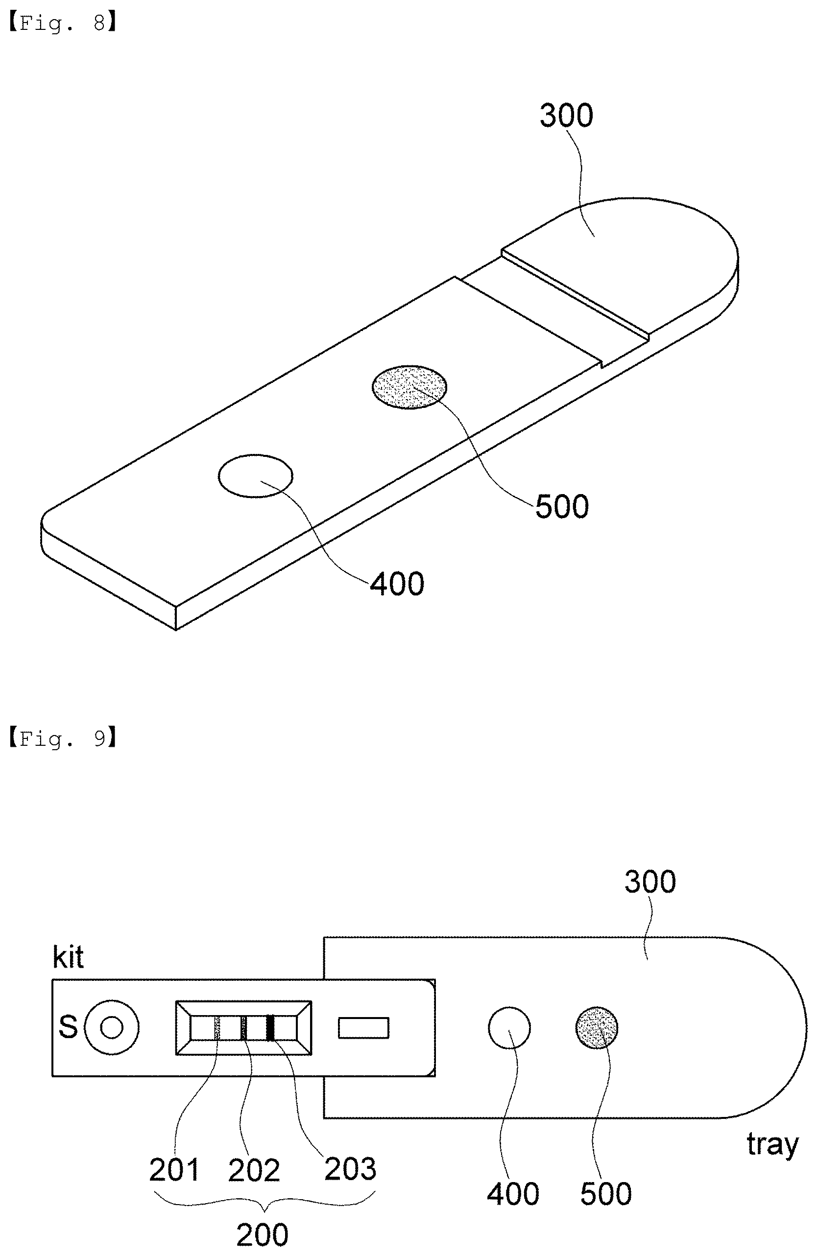 Patent US12313629 Figure 8 – Standard material composition for verifying bioanalyzer and standard strip using same