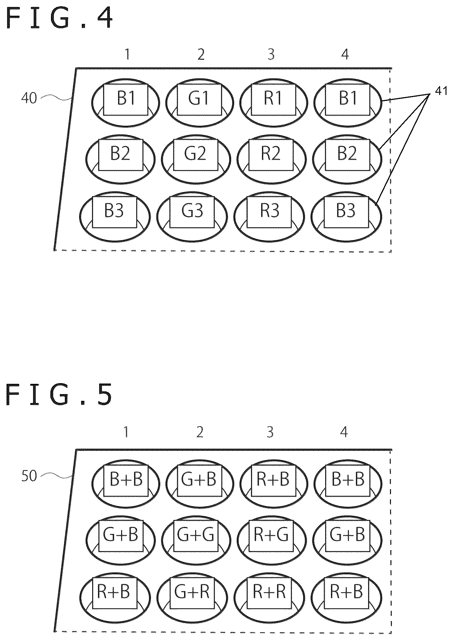 Patent US12313639 Figure 4 – Particle confirming method, particle trapping chip, and particle analyzing system