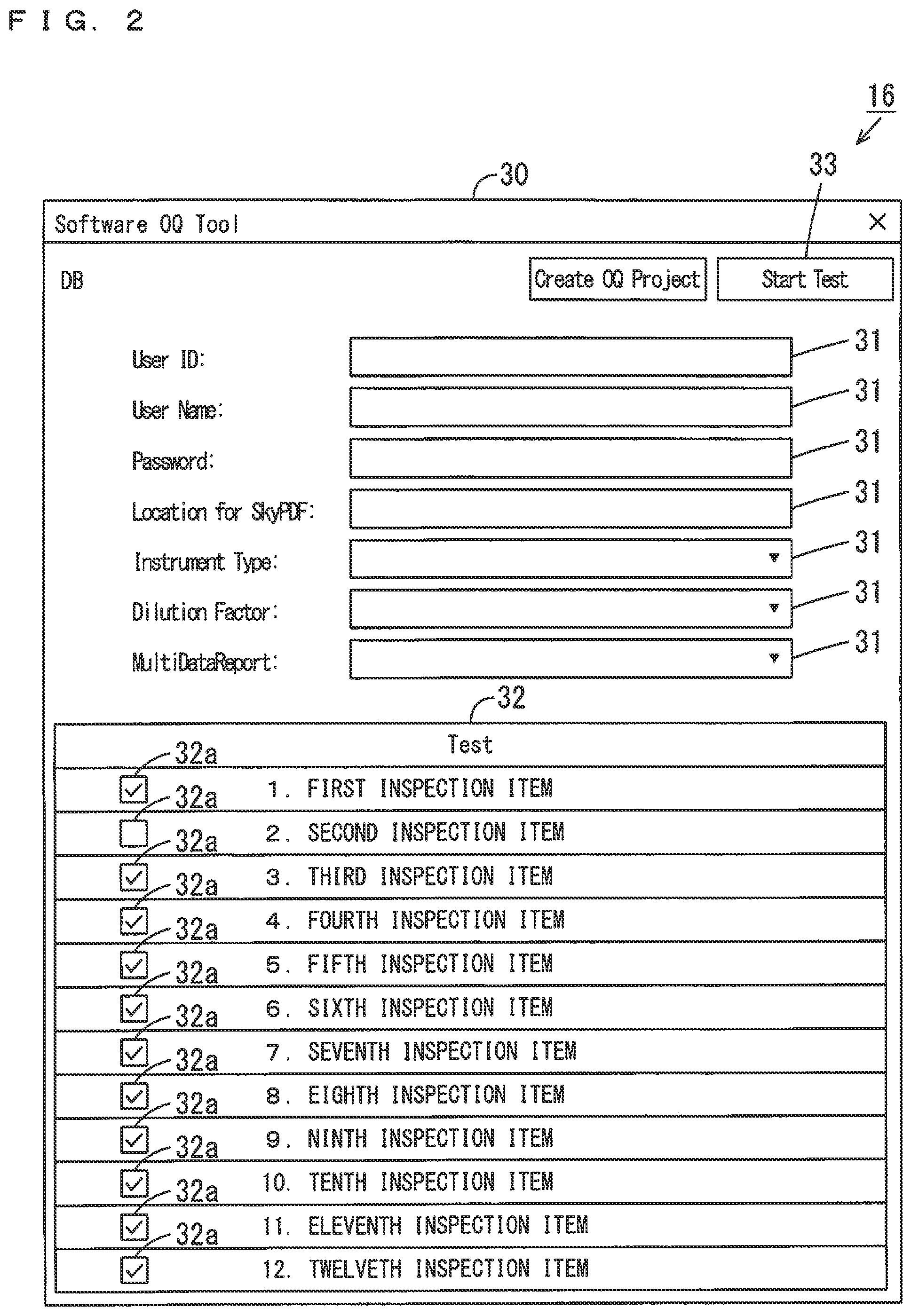 Patent US12313640 Figure 2 – Validation device, validation method and non-transitory computer readable medium