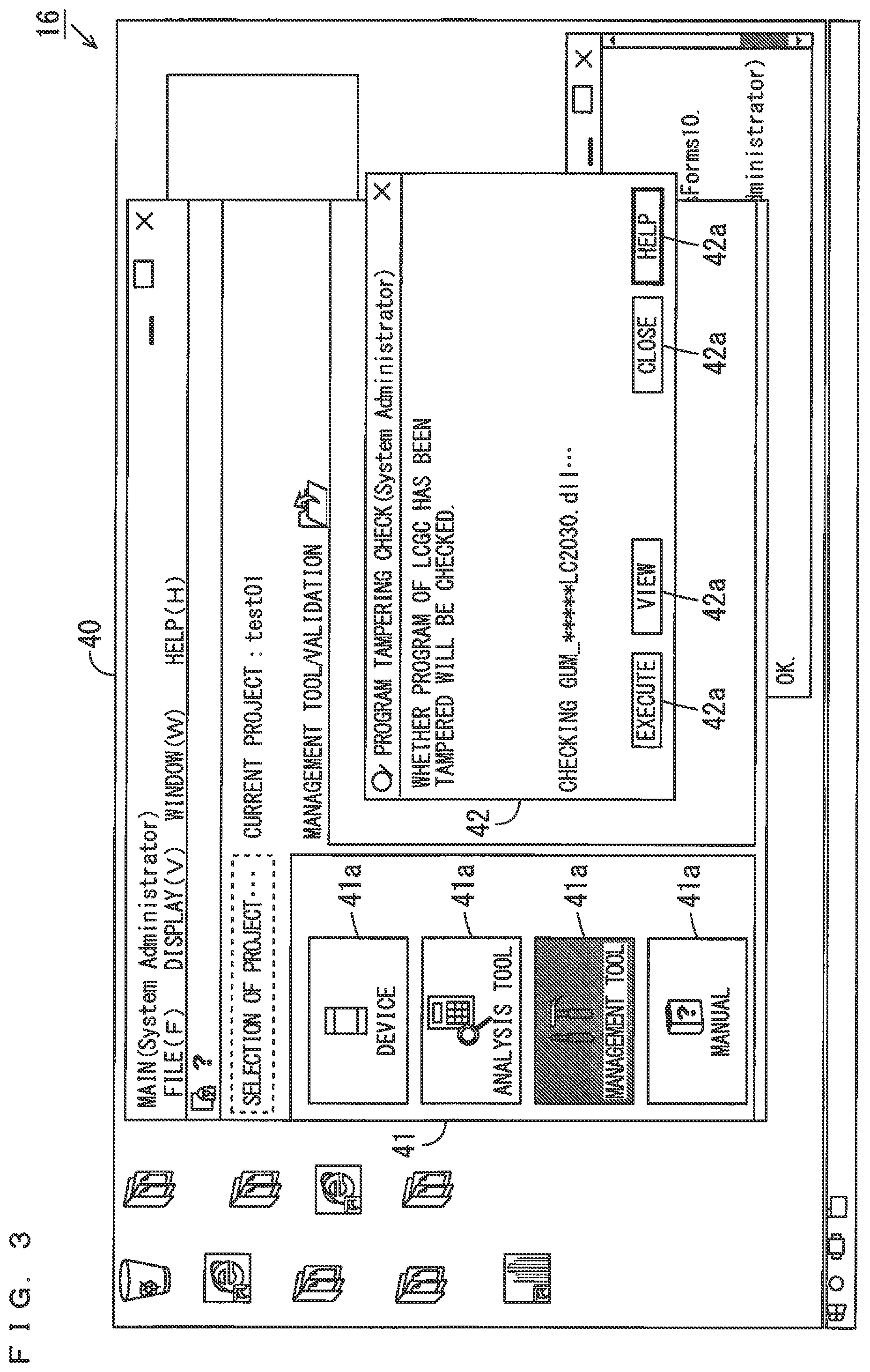 Patent US12313640 Figure 3 – Validation device, validation method and non-transitory computer readable medium