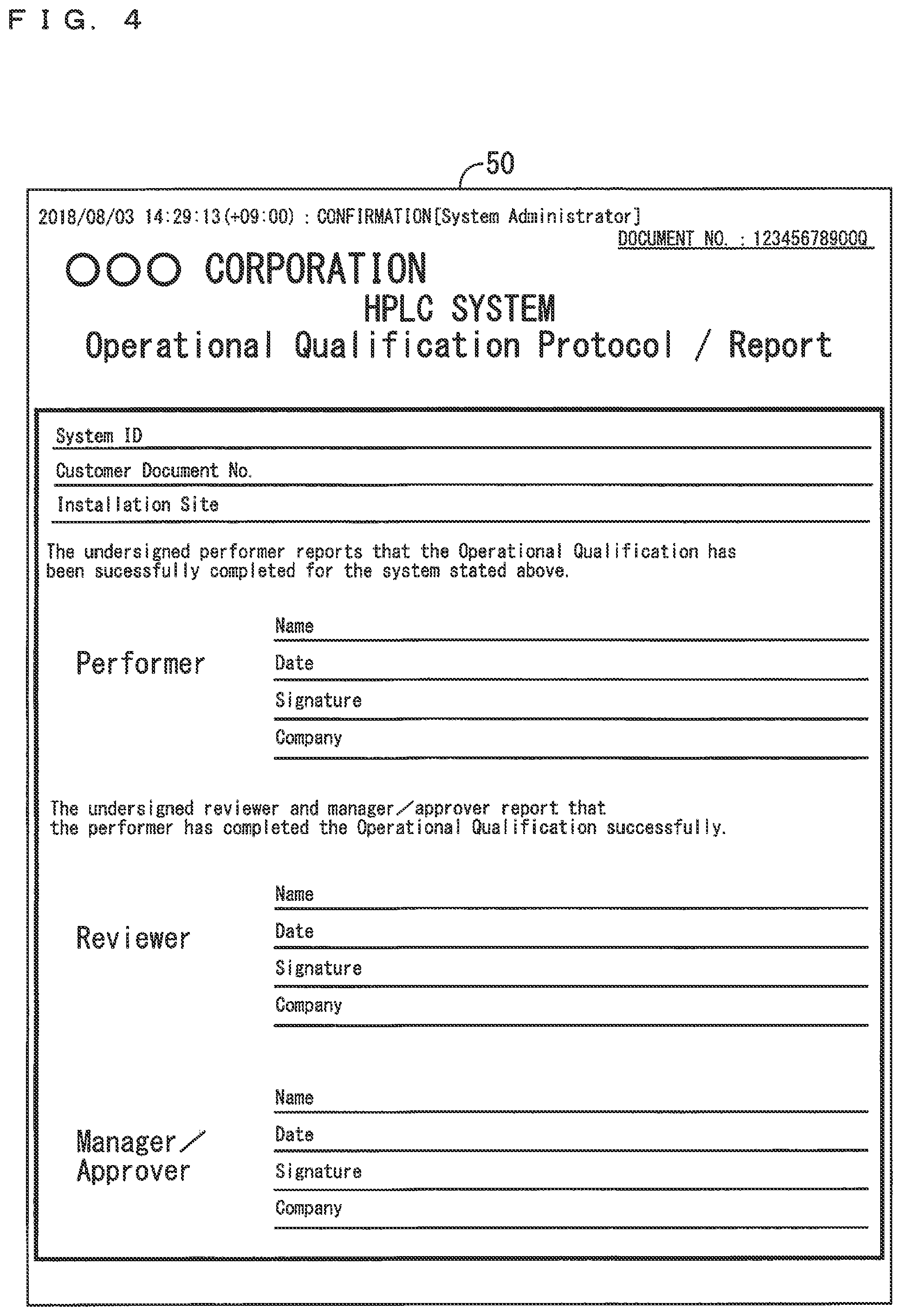 Patent US12313640 Figure 4 – Validation device, validation method and non-transitory computer readable medium