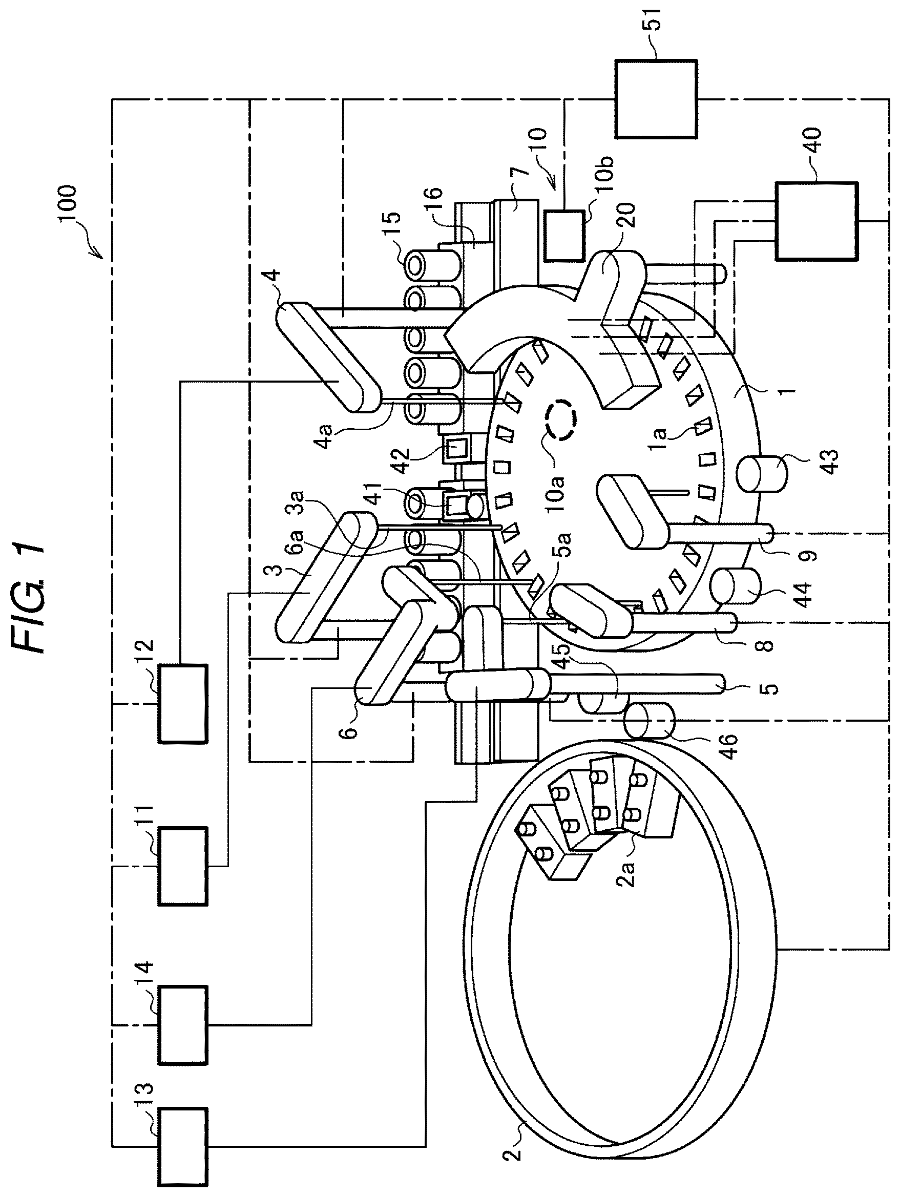 Patent US12313642 Figure 1 – Sample rack, adapter for sample rack, and automatic analysis device