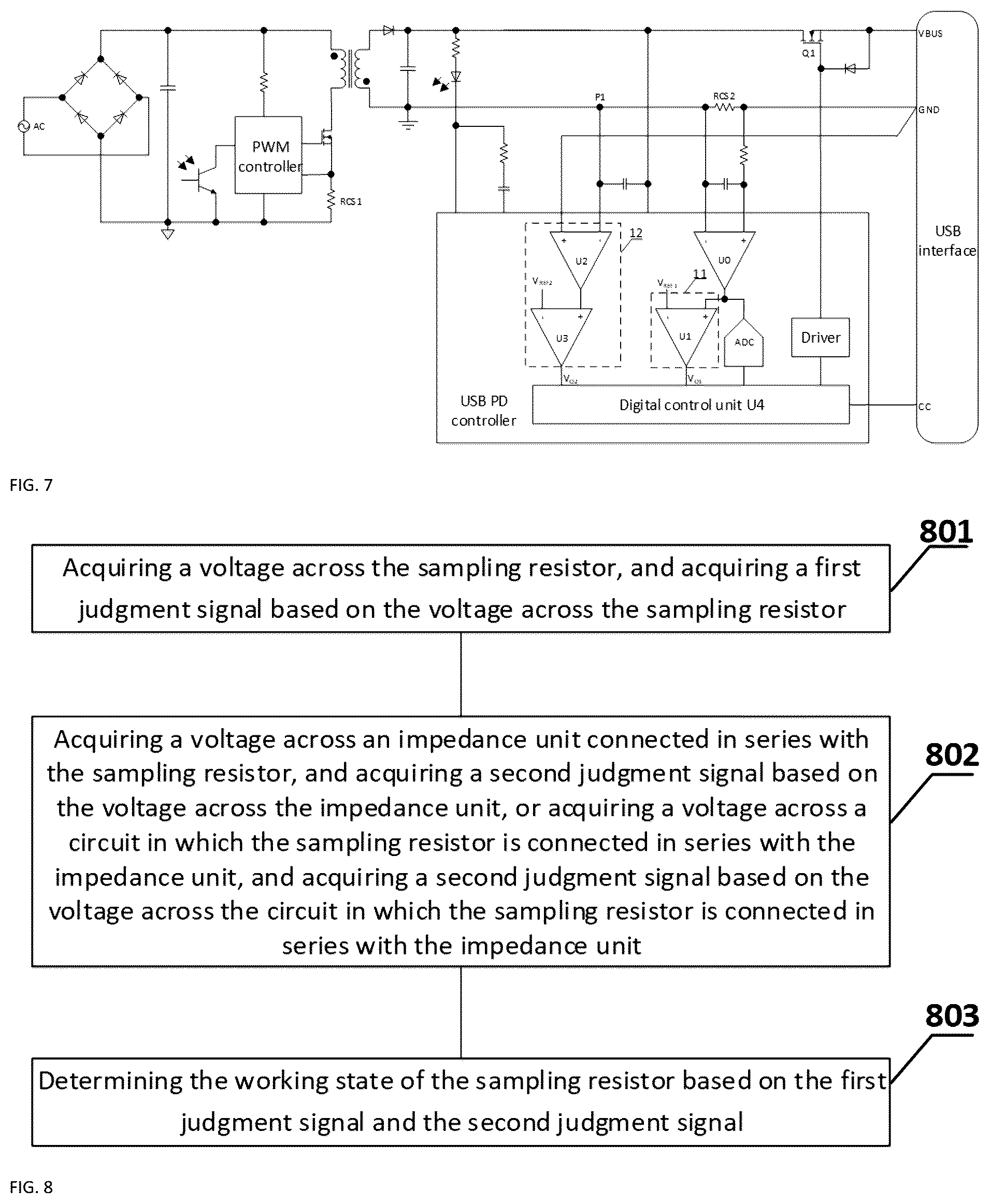 Patent US12313671 Figure 5 – Fault detection circuit, method and power adapter