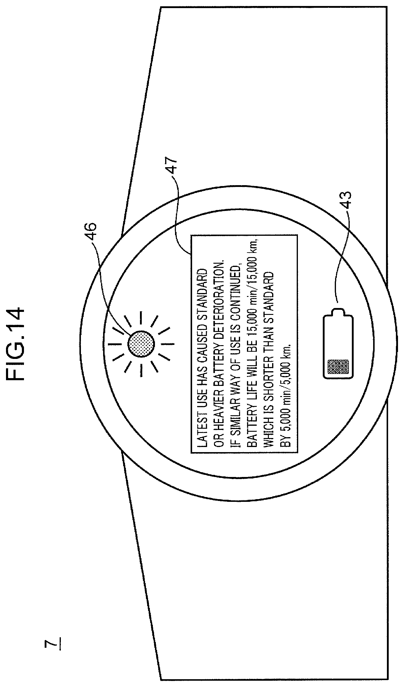 Patent US12313692 Figure 15 – Information processing device, computer-readable recording medium recording a program, and information processing method