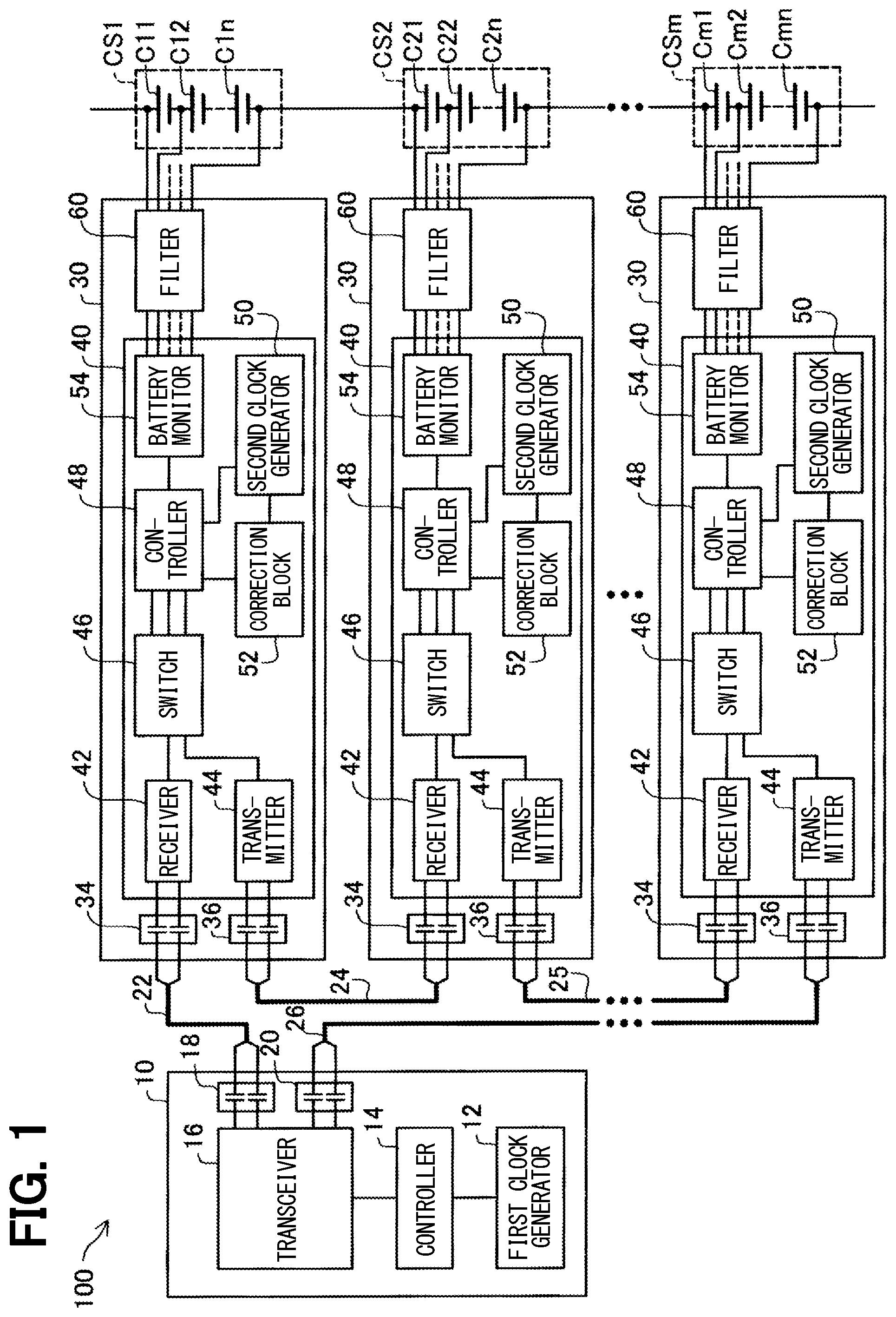 Patent US12313695 Figure 1 – Battery monitoring system