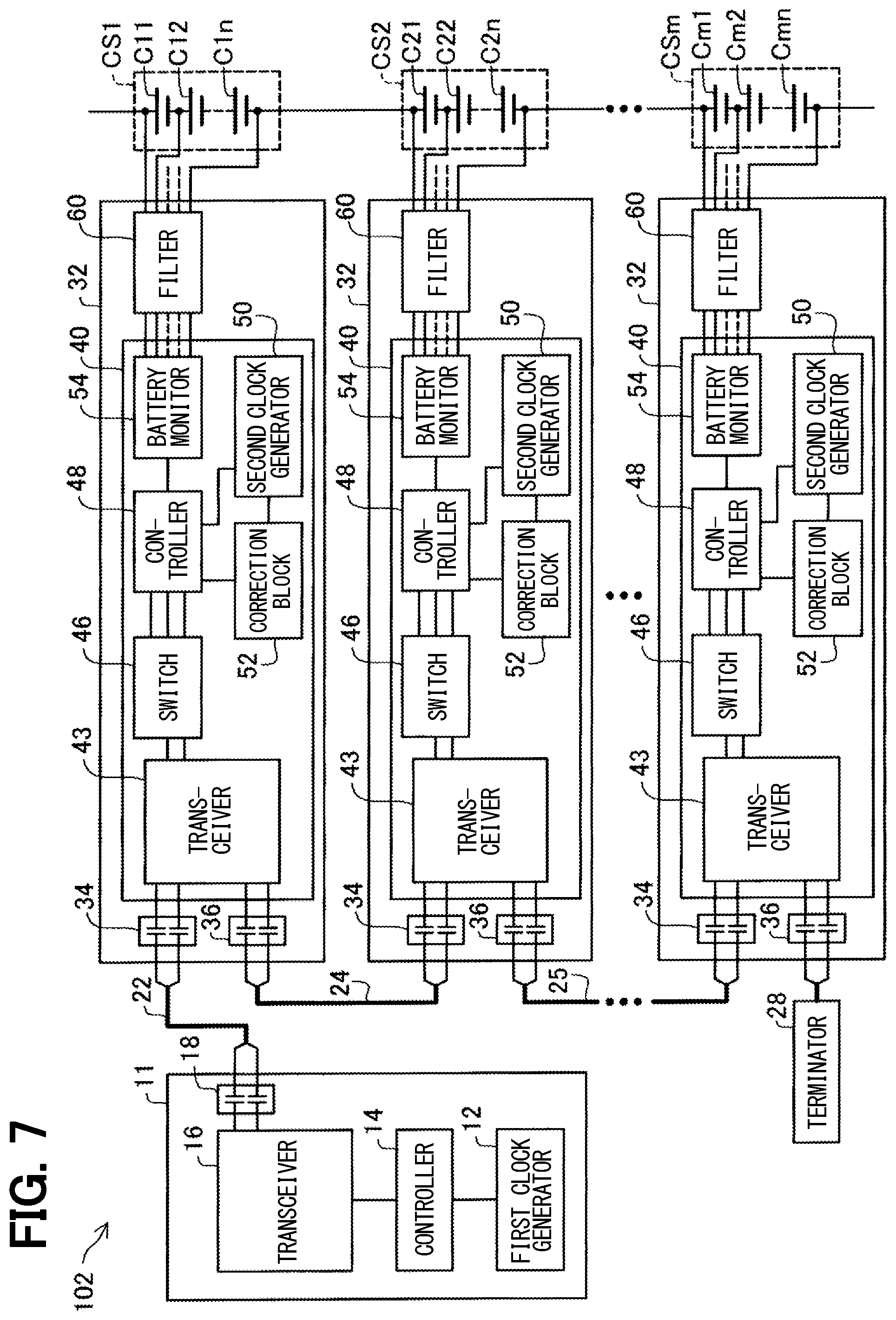 Patent US12313695 Figure 6 – Battery monitoring system