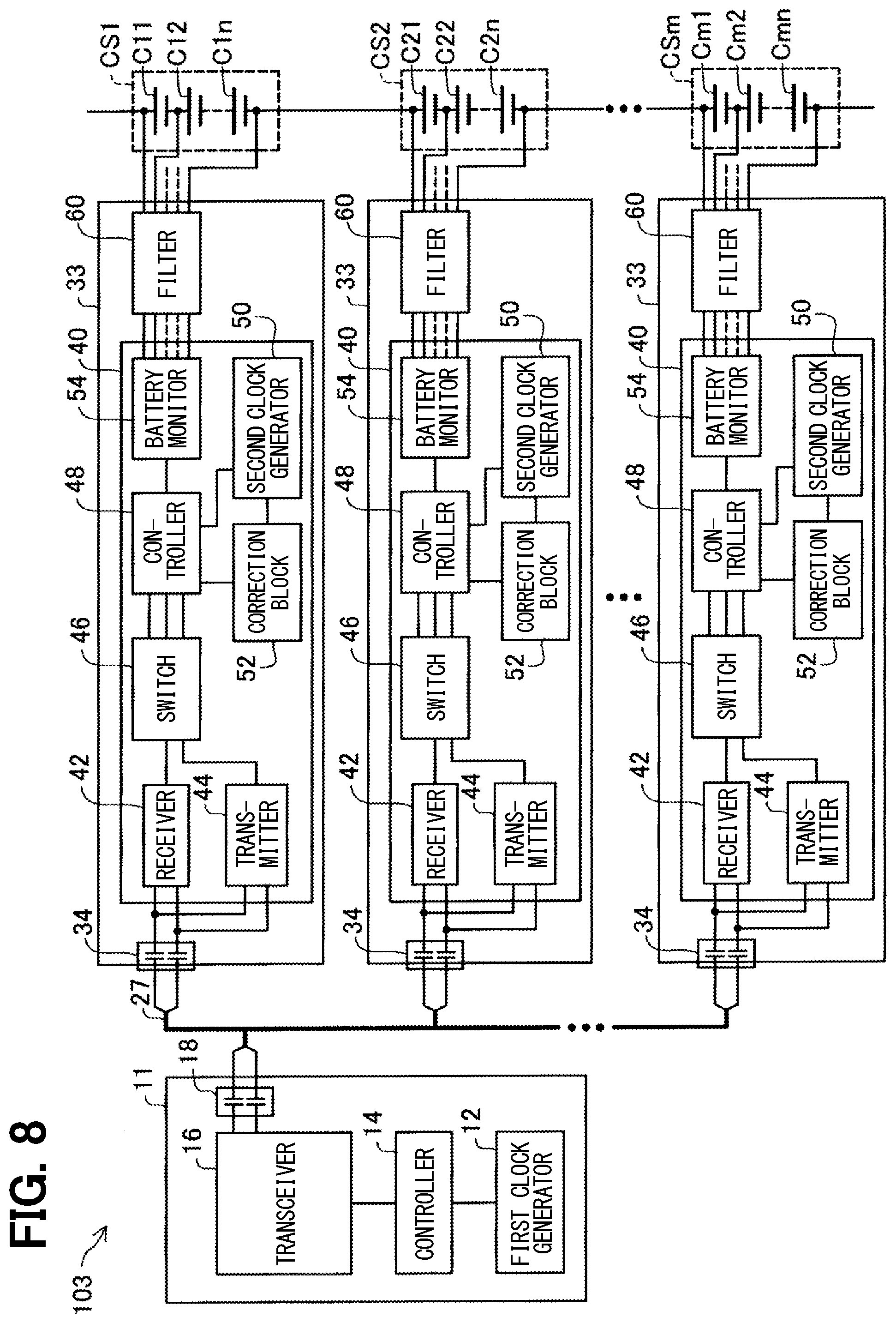 Patent US12313695 Figure 7 – Battery monitoring system