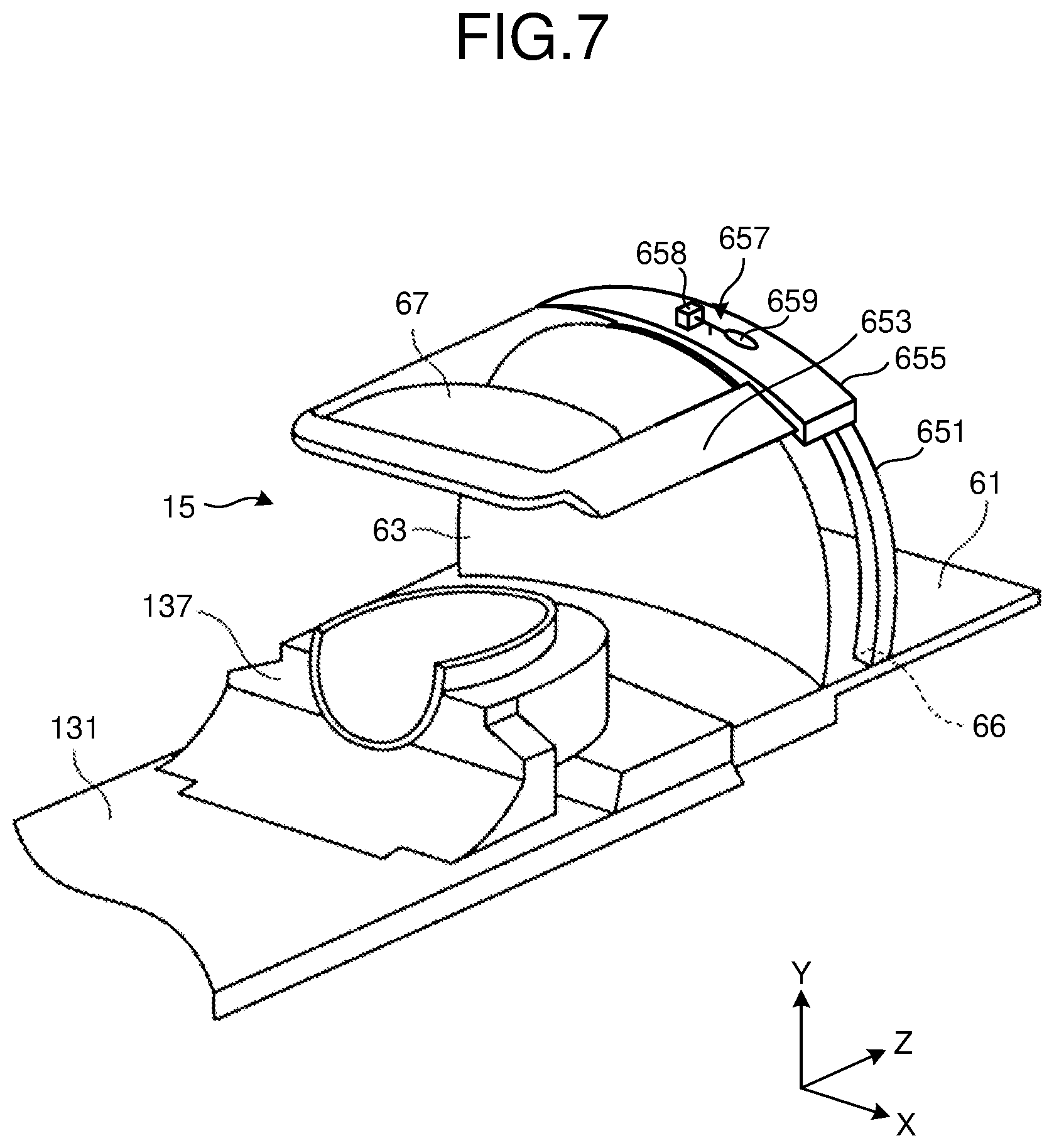 Patent US12313711 Figure 7 – Medical image diagnosis apparatus and picture projection apparatus