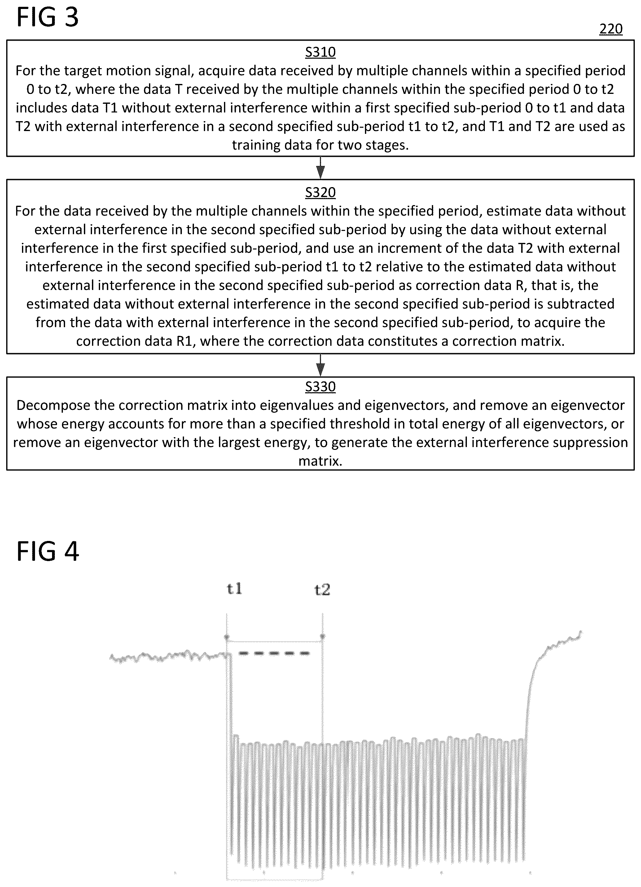 Patent US12313718 Figure 2 – Target motion signal acquisition