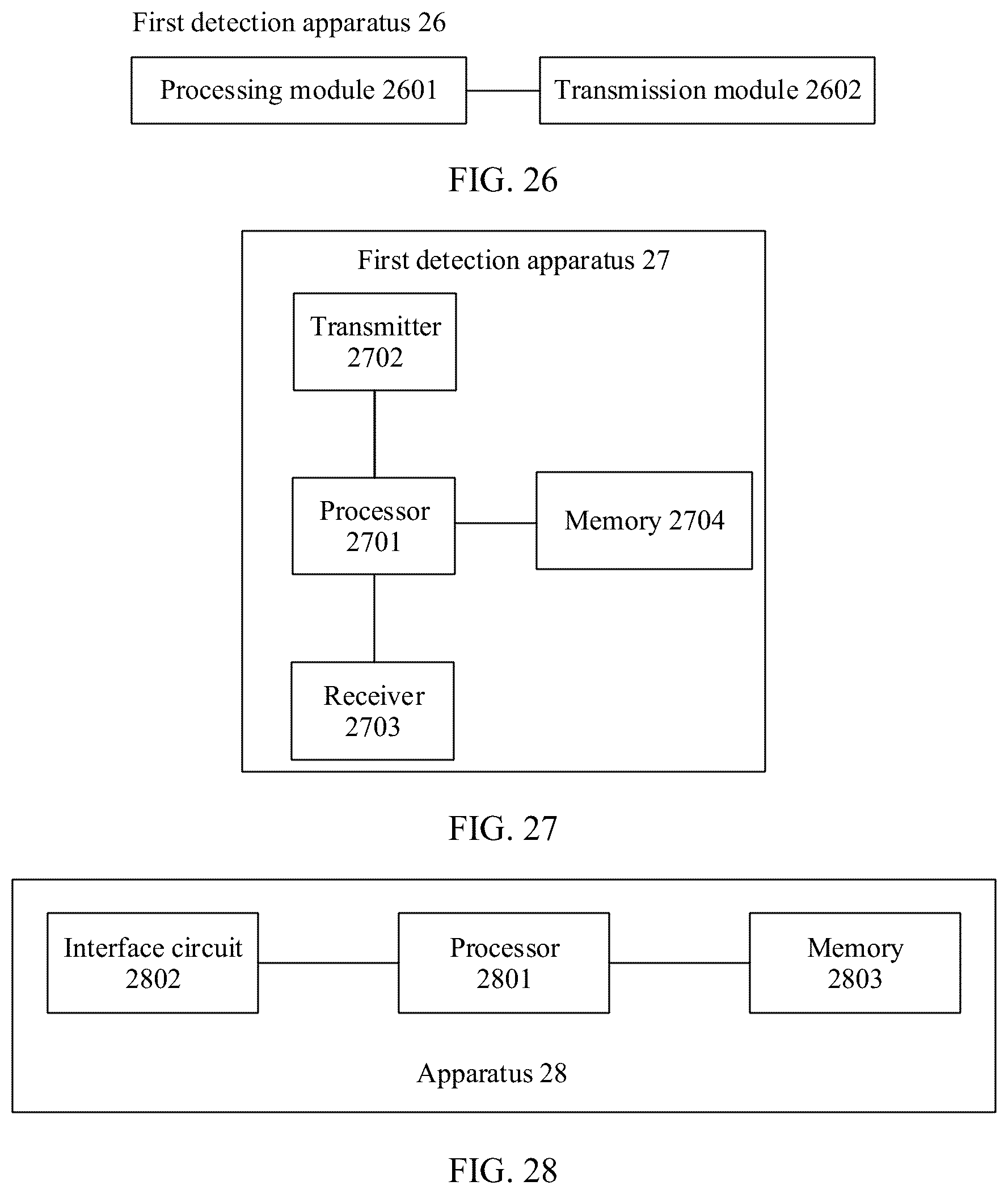 Patent US12313734 Figure 18 – Signal transmission method and apparatus