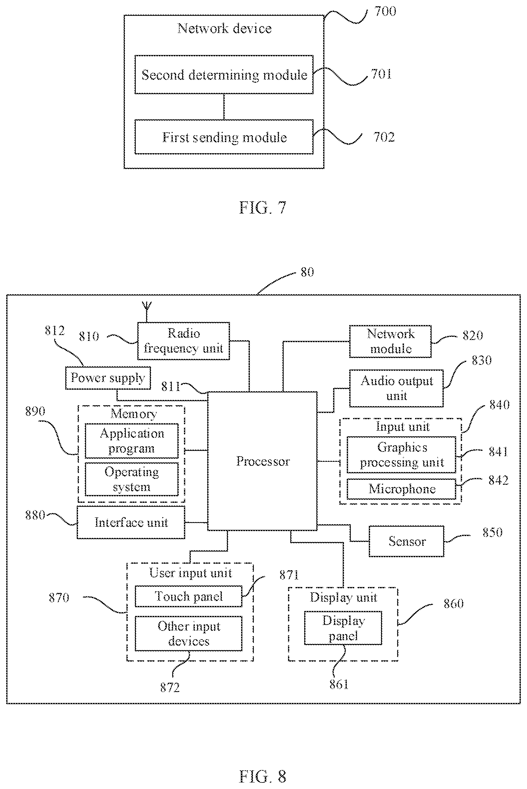 Patent US12313758 Figure 6 – Positioning method, terminal, and network device