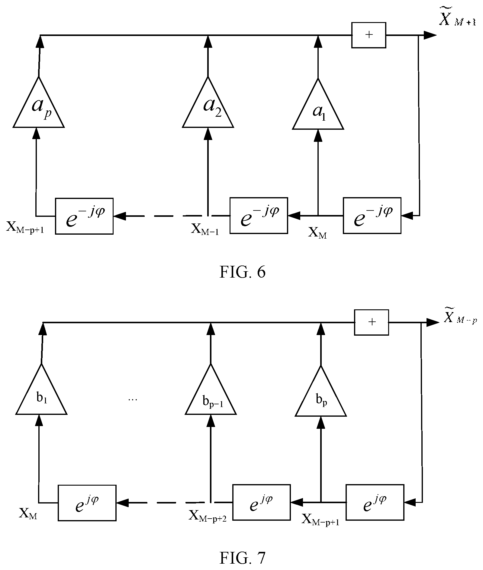 Patent US12313768 Figure 6 – Signal processing method and apparatus