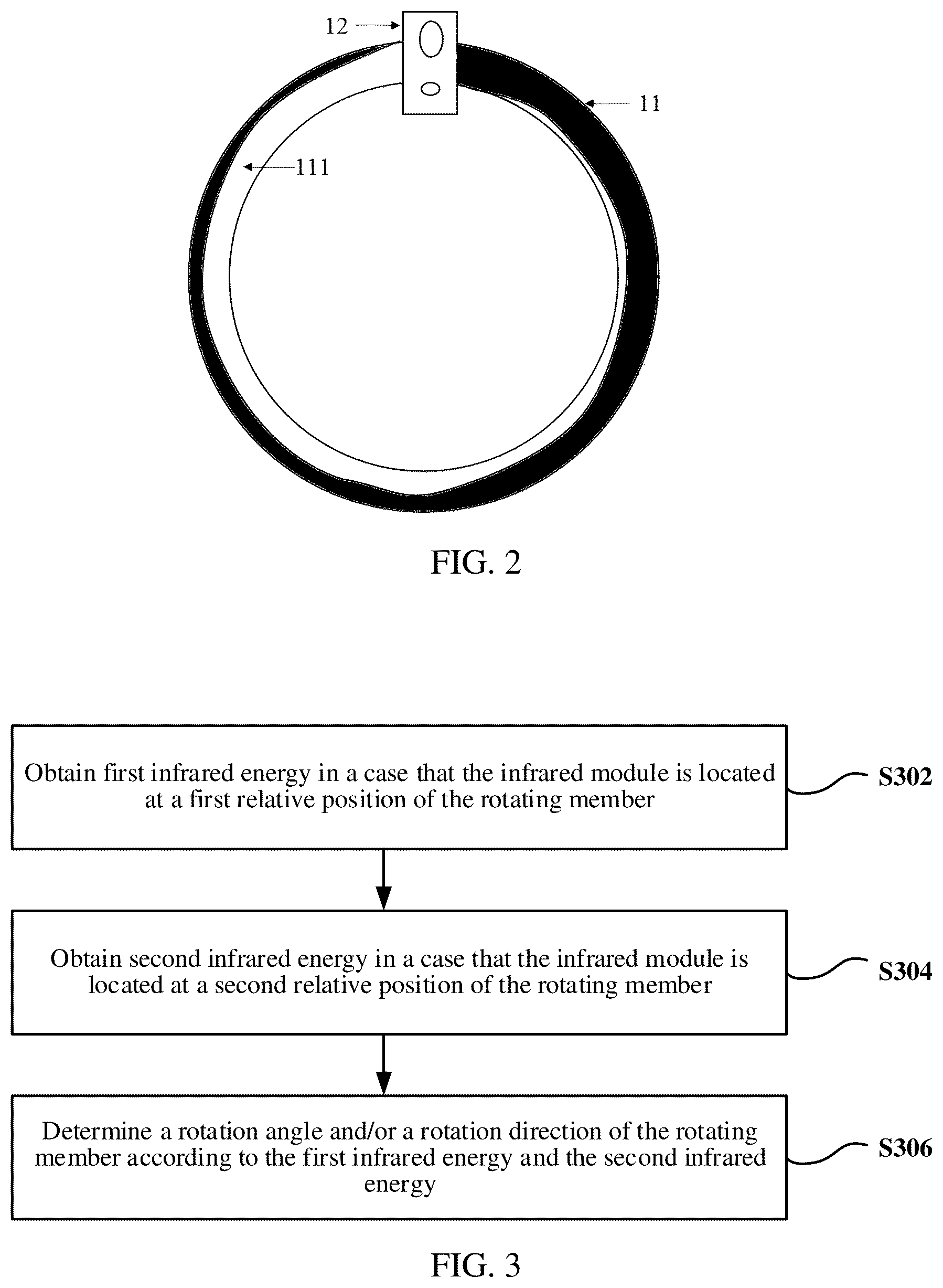 Patent US12313787 Figure 2 – Electronic device, and interaction method and device