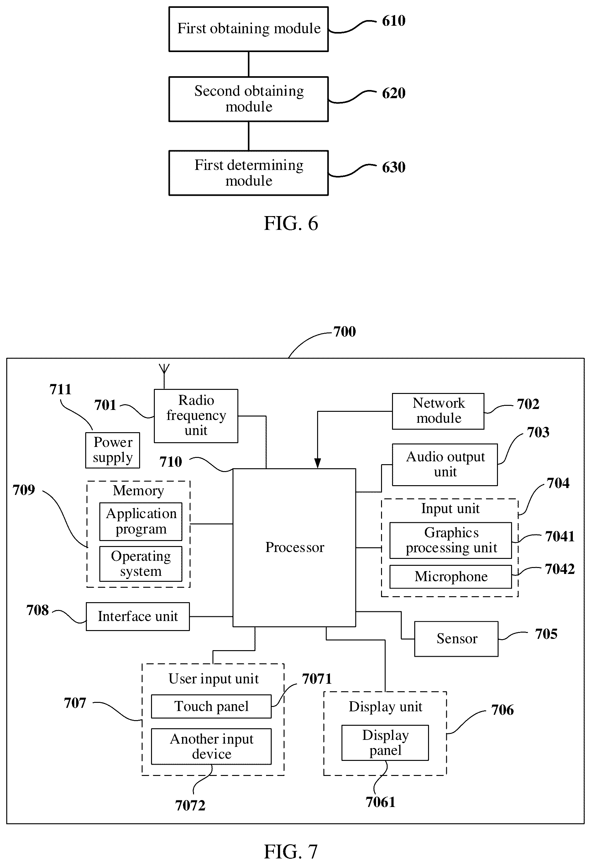 Patent US12313787 Figure 5 – Electronic device, and interaction method and device