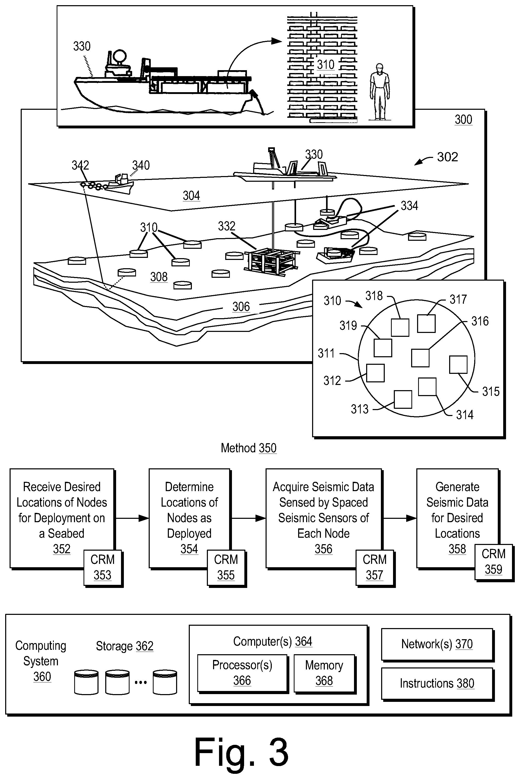Patent US12313801 Figure 3 – Marine seismic imaging