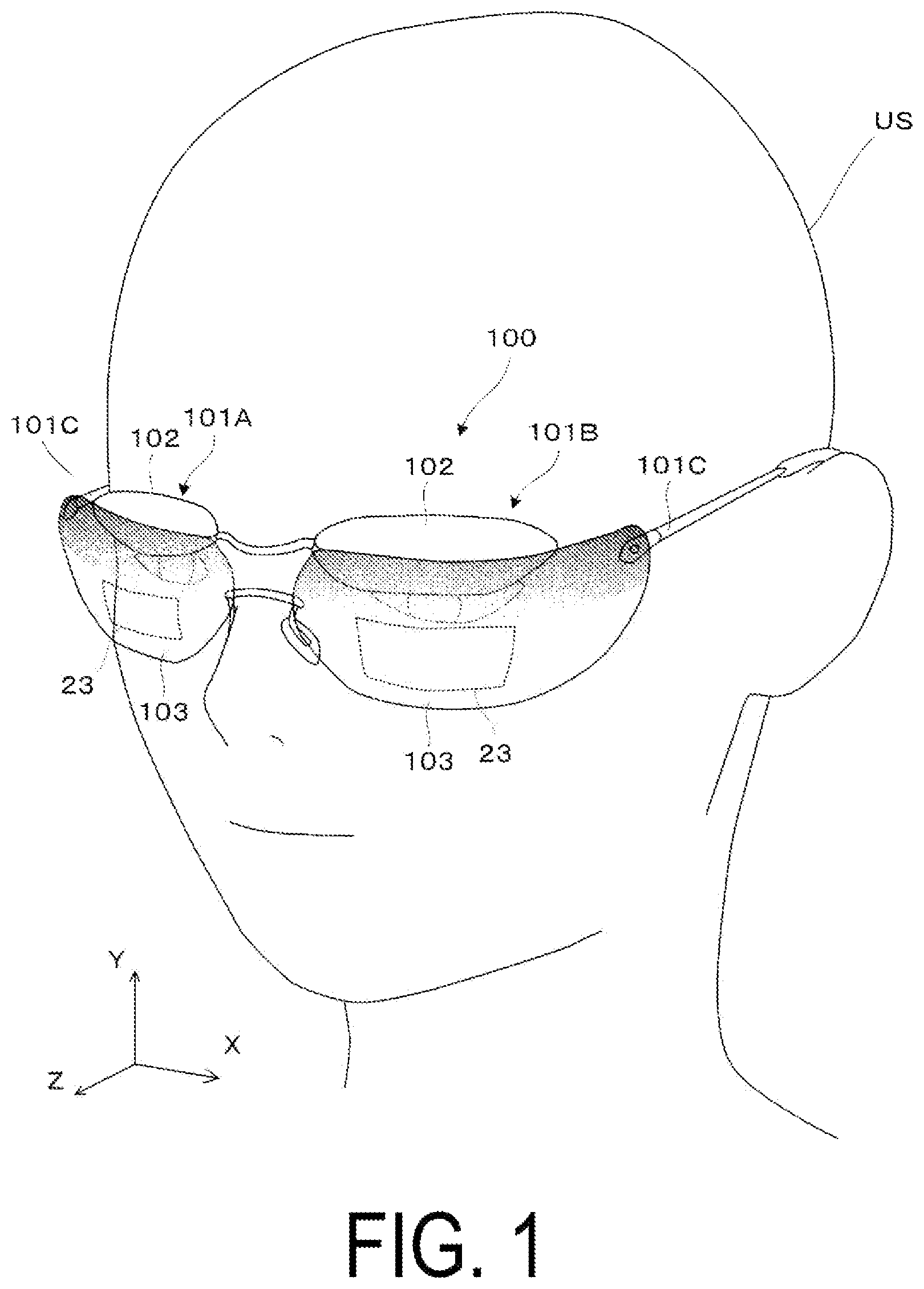 Patent US12313849 — Virtual image display device and optical unit — Figure 1