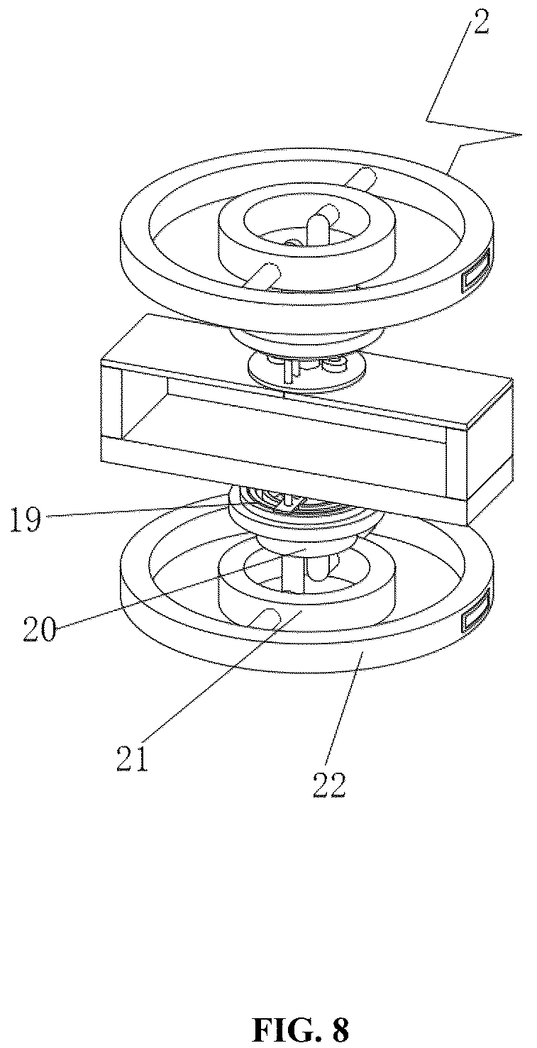 Patent US12313865 Figure 8 – Production process of quantum dot light diffusion plate capable of blocking harmful blue light