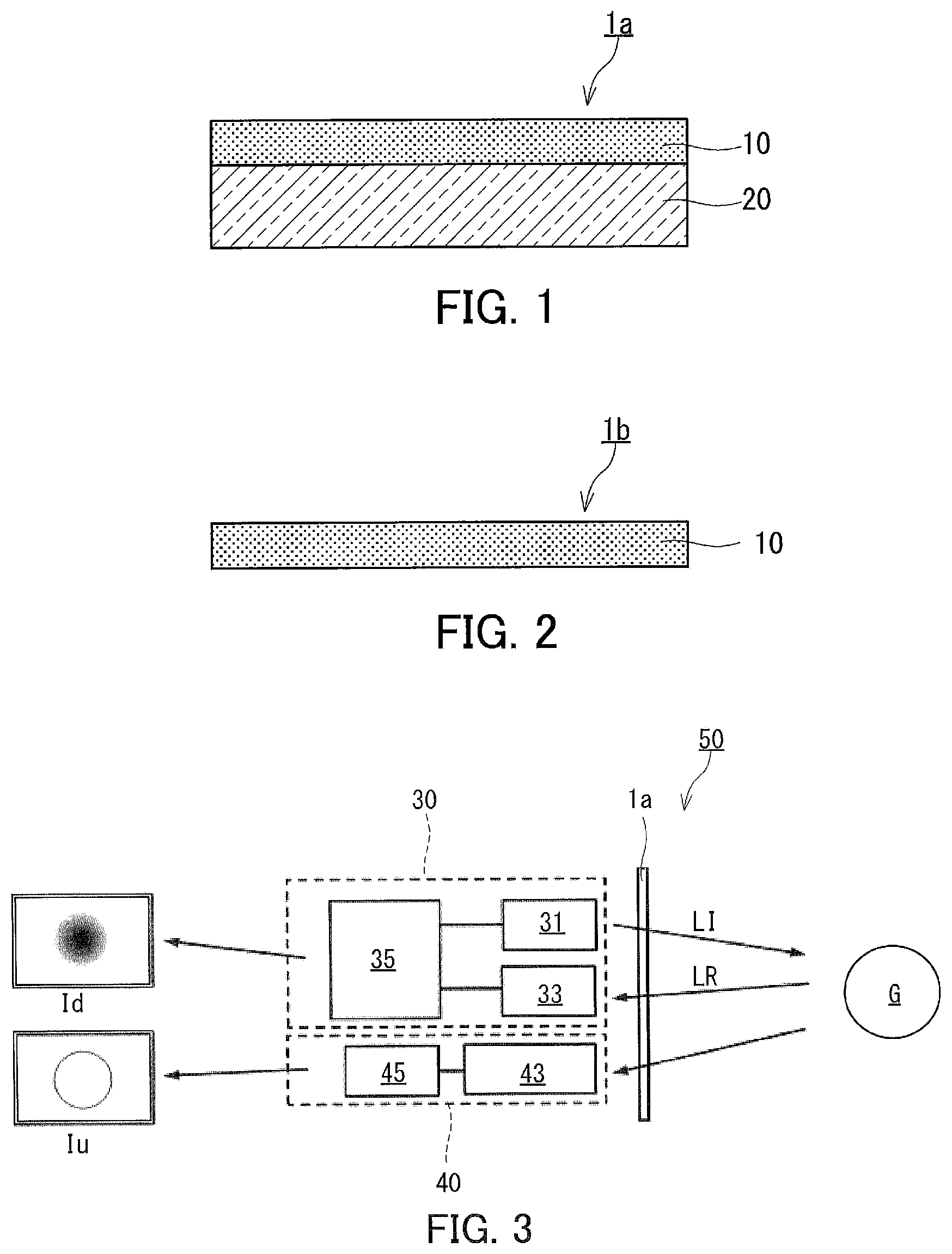 Patent US12313869 — Optical filter, optical device, and light-absorbing composition — Figure 1
