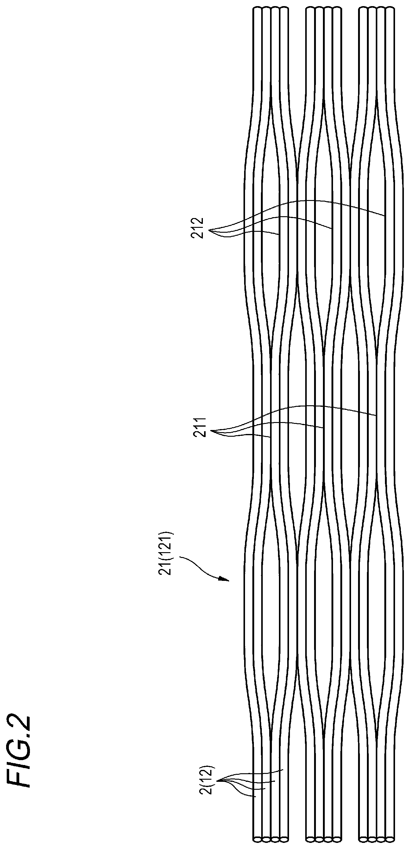 Patent US12313894 Figure 2 – Optical fiber cable and optical fiber unit