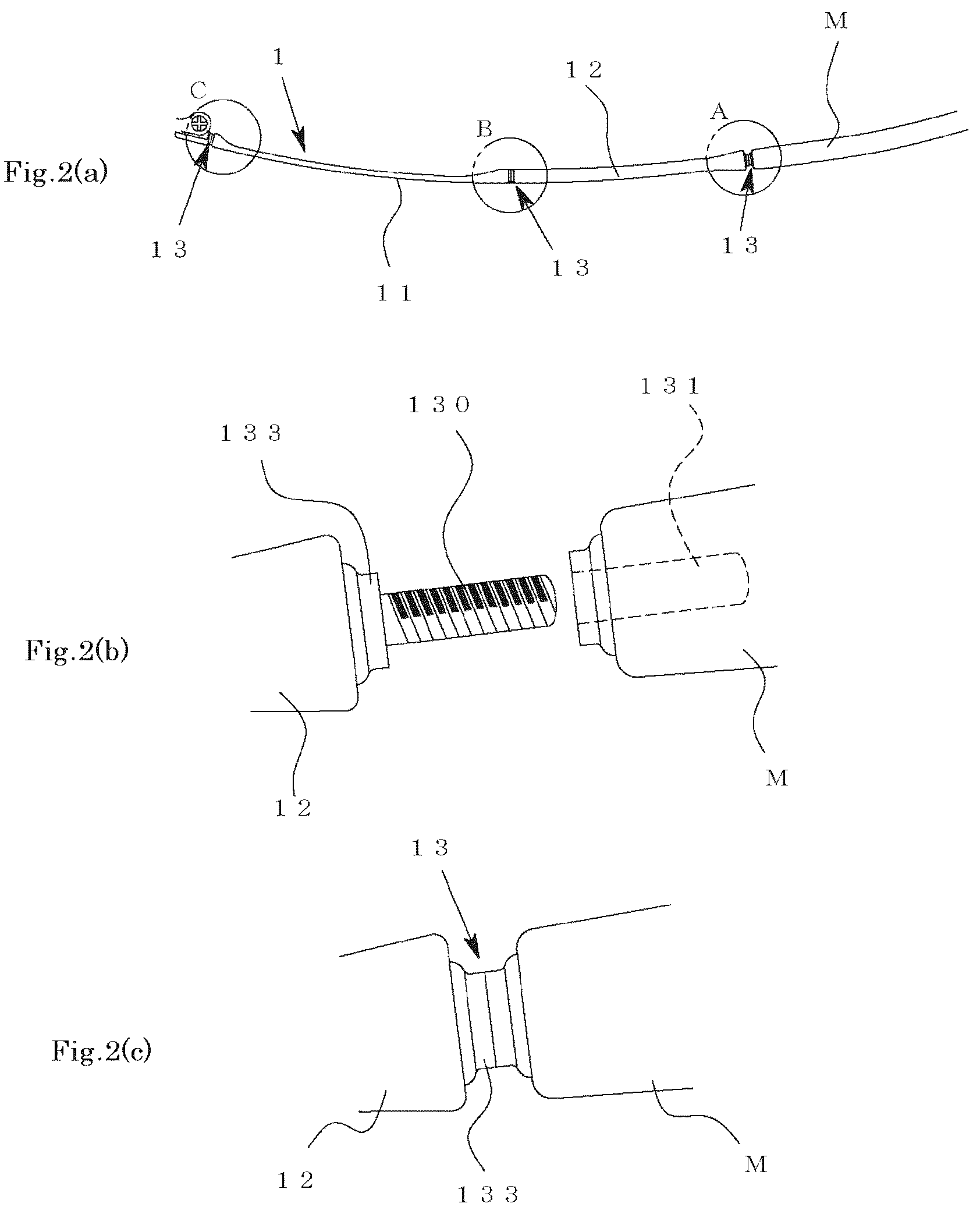 Patent US12313915 Figure 2 – Eyeglass-shaped frame