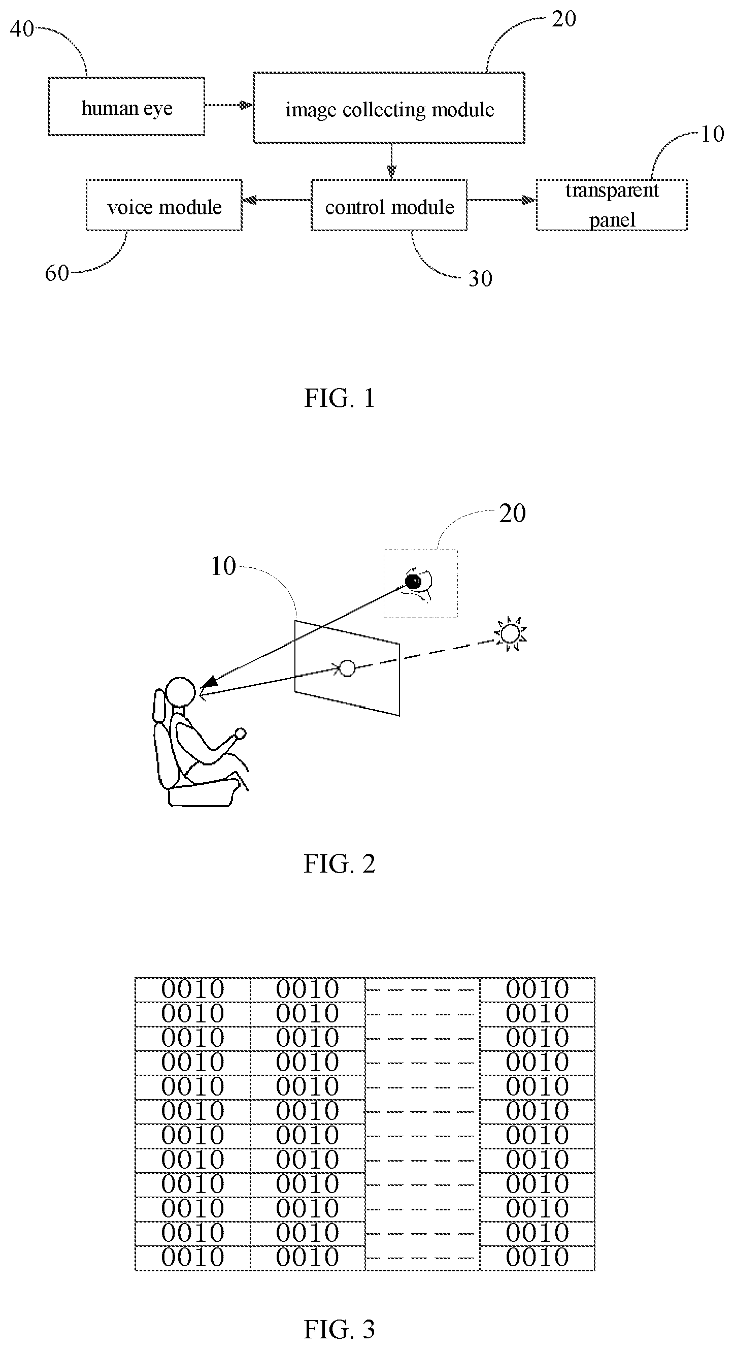 Patent US12313923 Figure 1 – Light shielding plate assembly and control method thereof, control device and vehicle