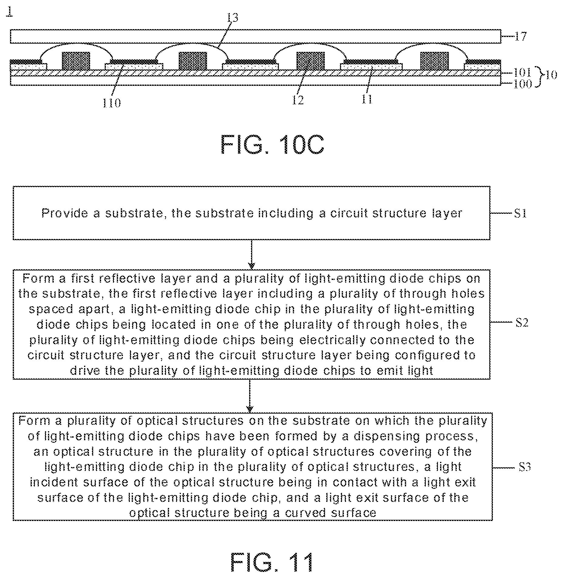 Patent US12313933 Figure 8 – Backplane and method for manufacturing the same, and display device