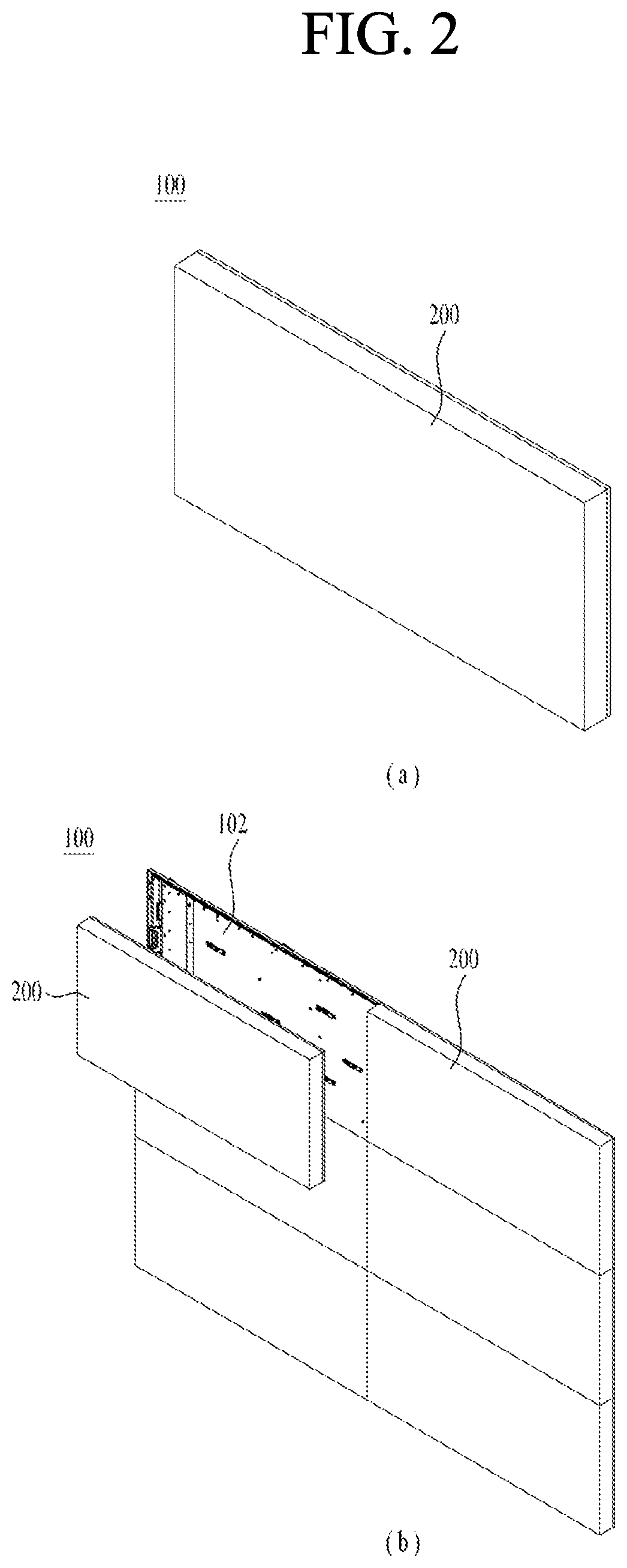 Patent US12313934 Figure 2 – Backlight unit having a rear plate that includes a second bead disposed between a substrate seating unit and a first bead