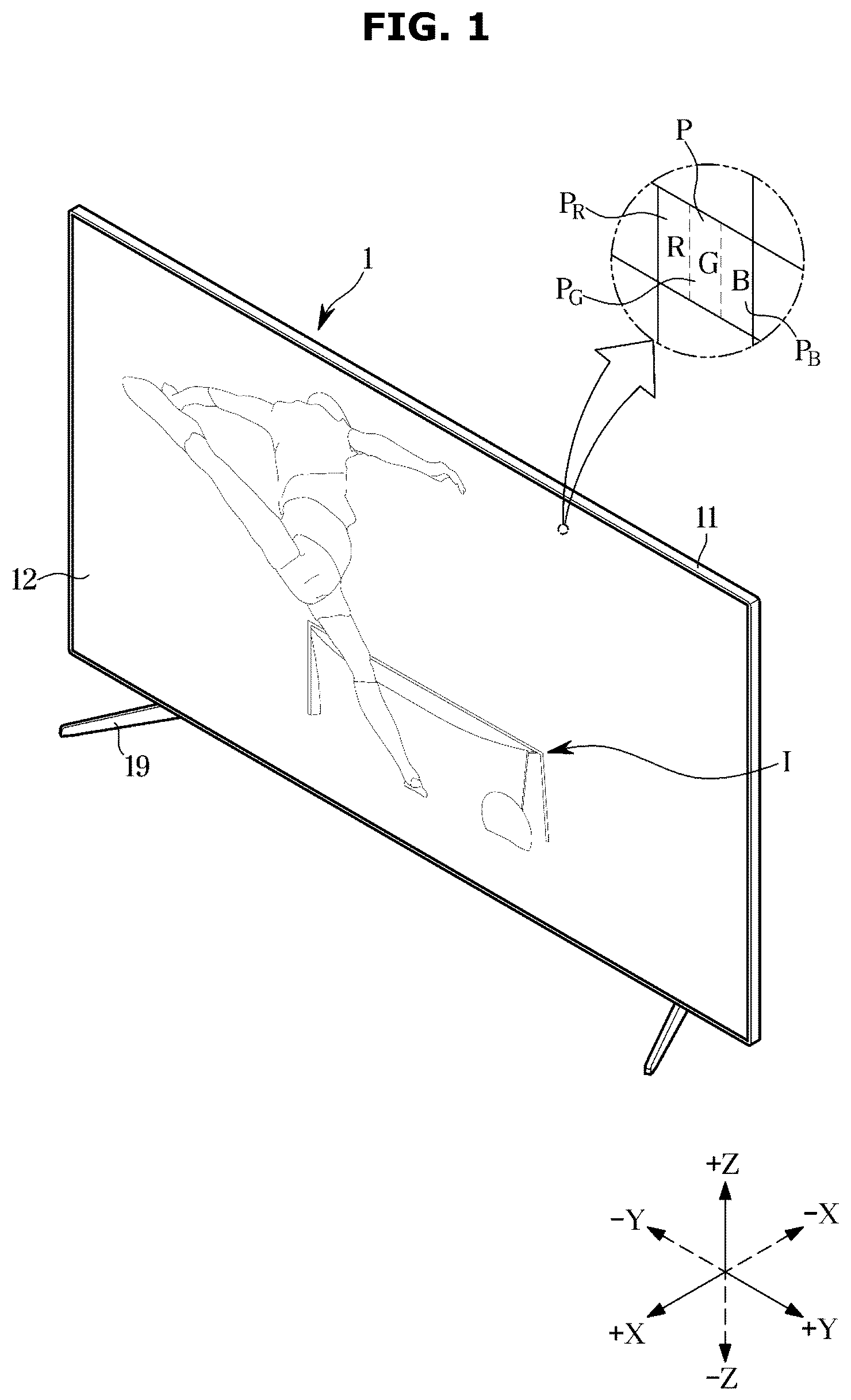 Patent US12313938 — Display apparatus — Figure 1