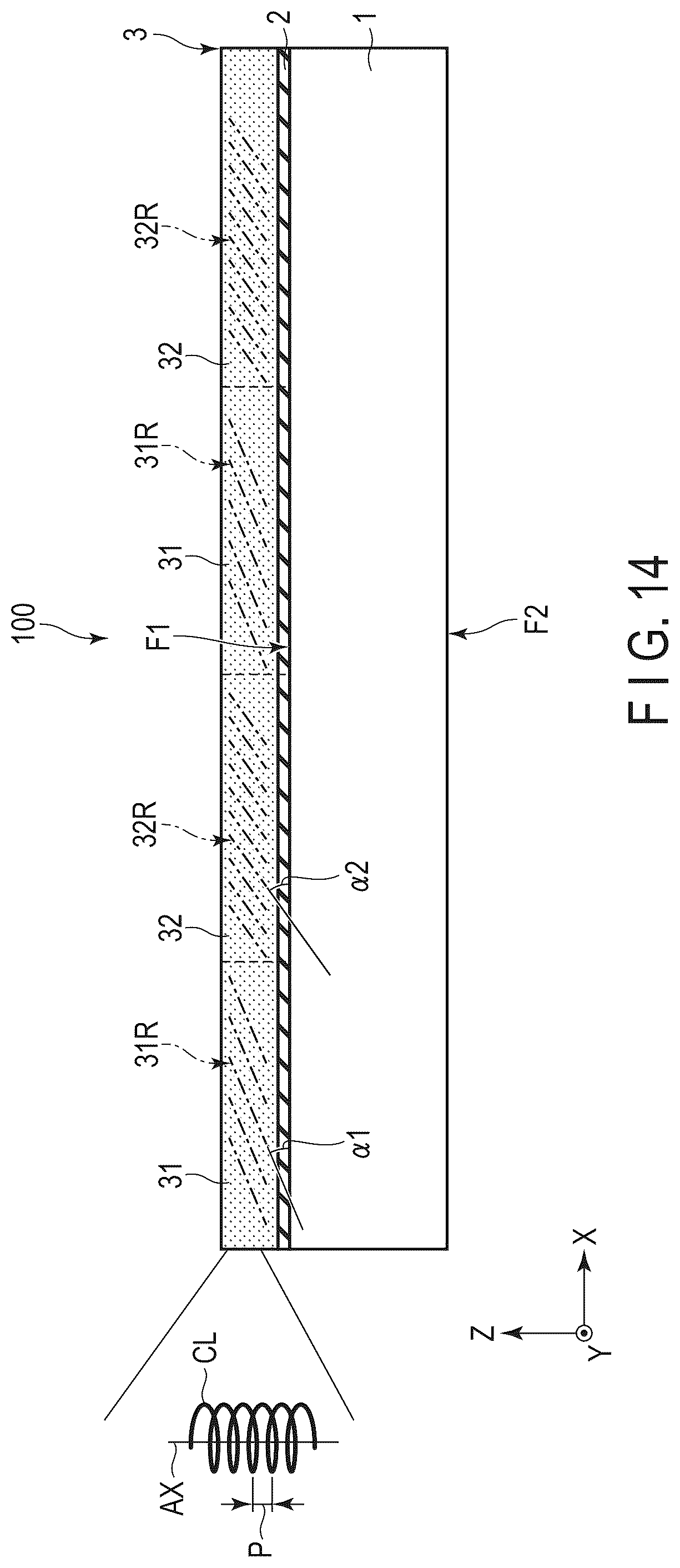 Patent US12313940 Figure 11 – Liquid crystal optical element comprising an alignment control layer having a plurality of convex bodies