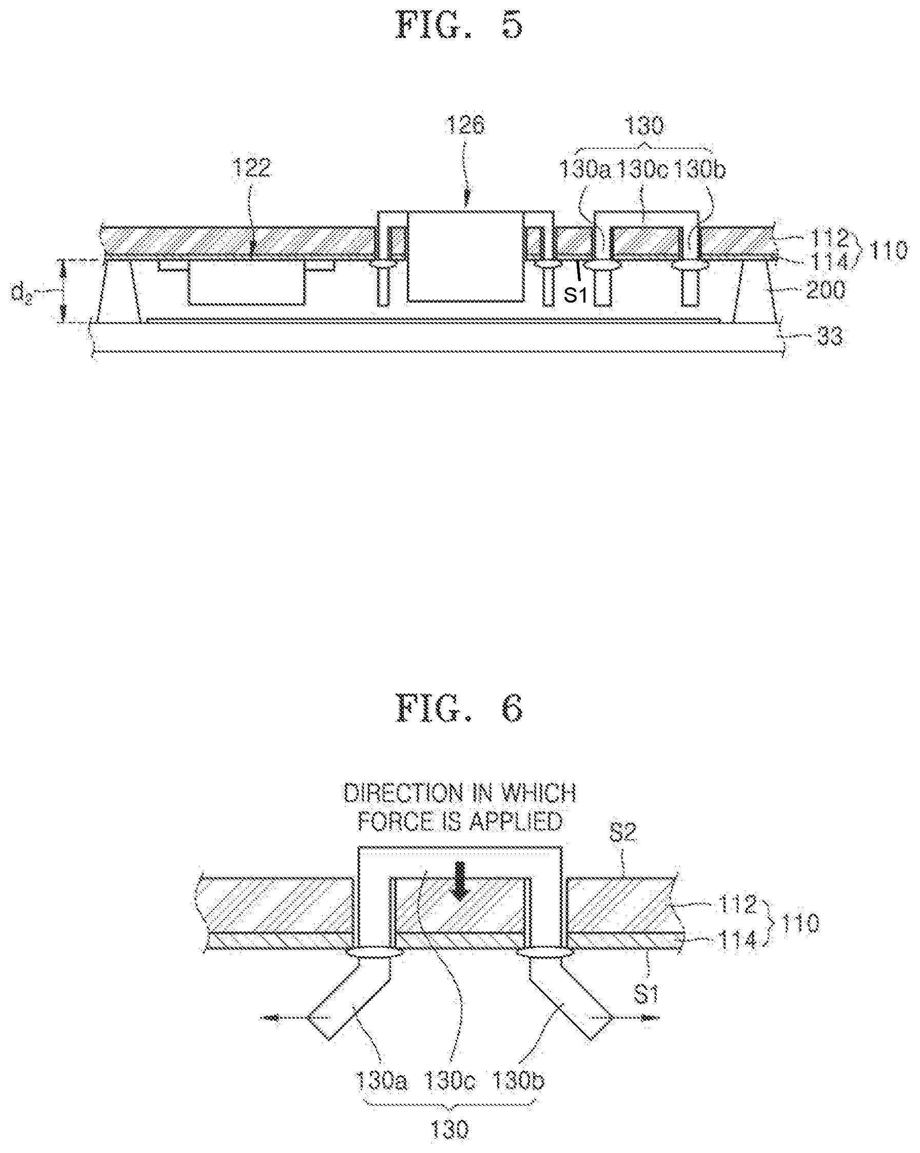 Patent US12313943 Figure 6 – Display device with slim control assembly