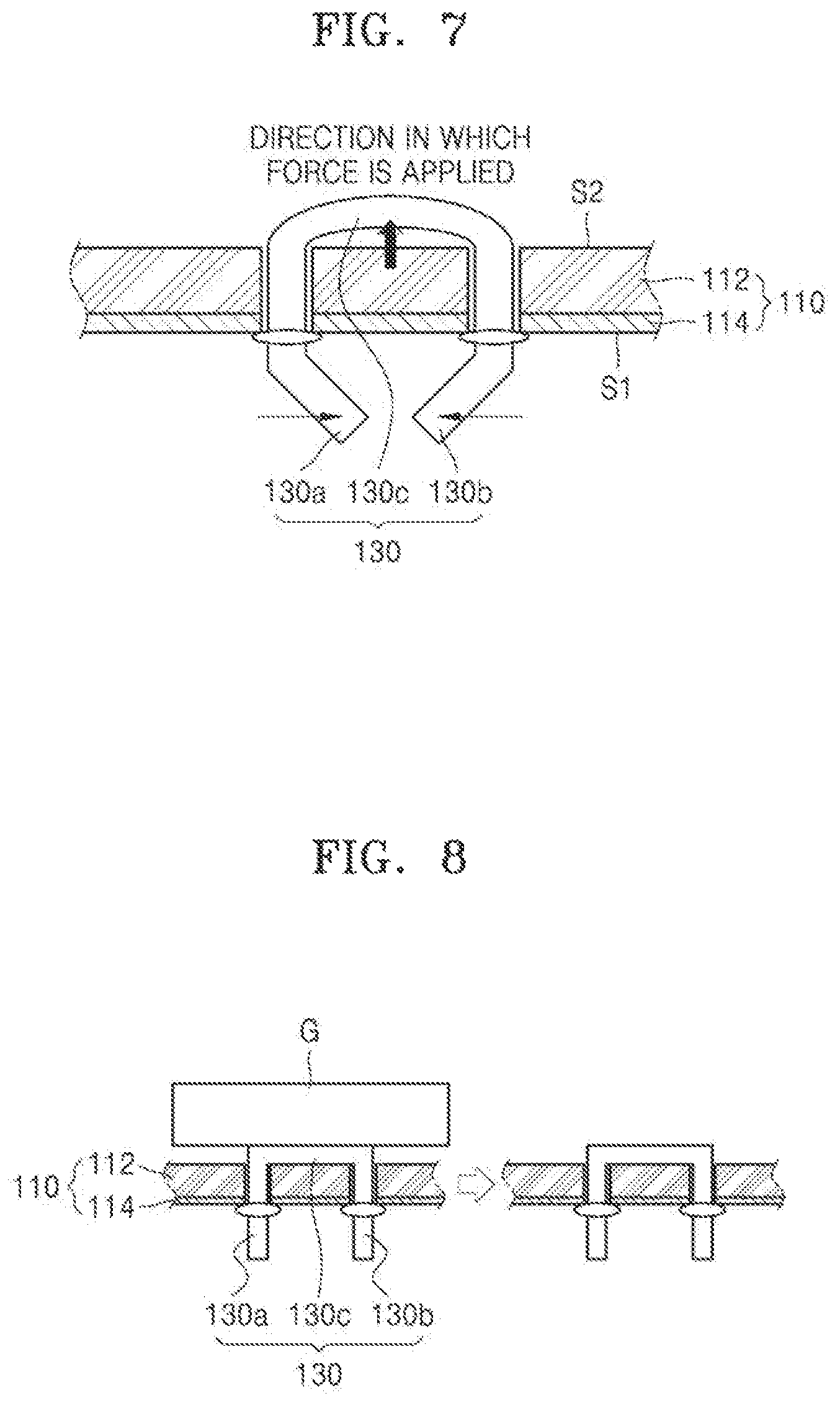 Patent US12313943 Figure 7 – Display device with slim control assembly