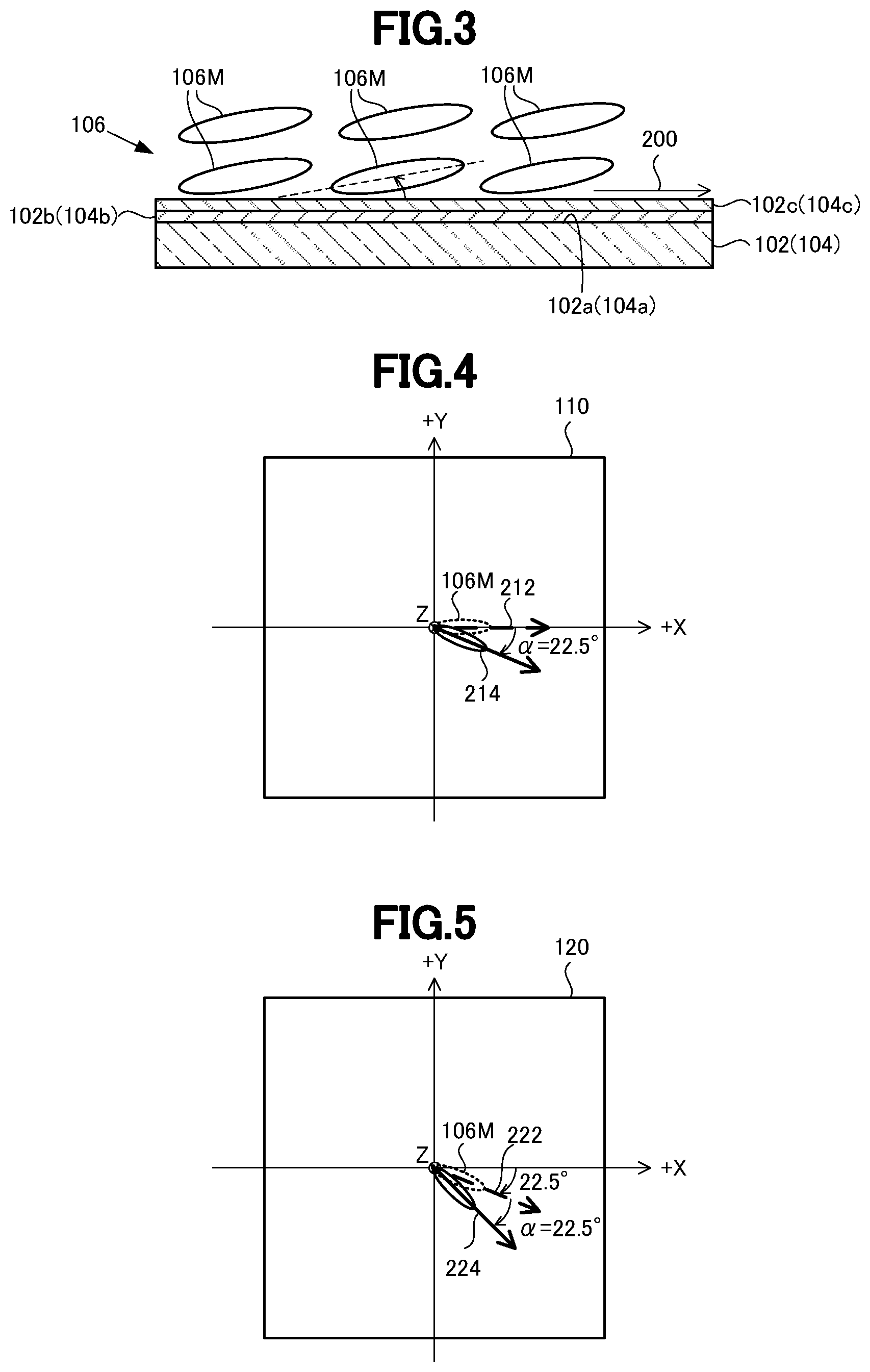 Patent US12313949 Figure 2 – Polarization modulation element and three-dimensional-image display device