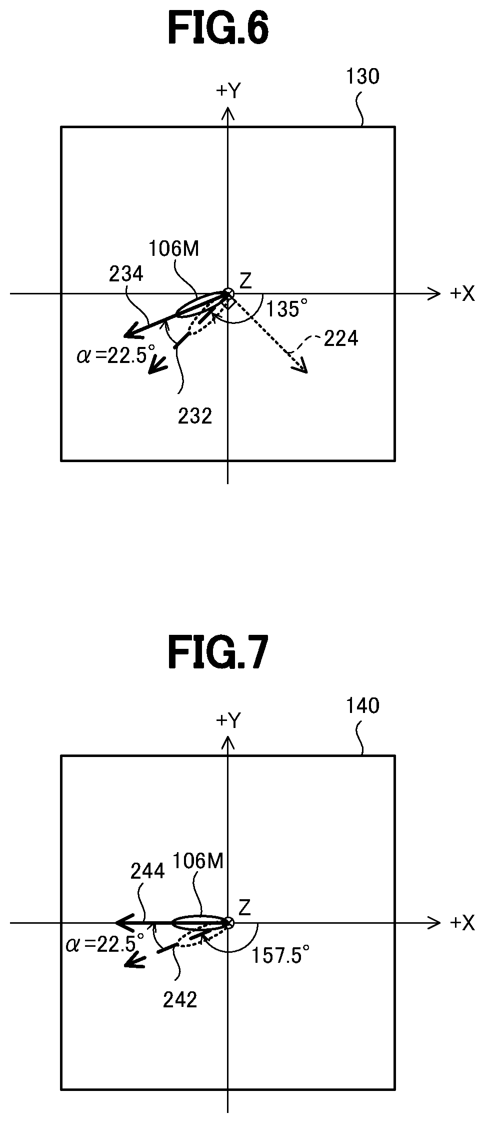 Patent US12313949 Figure 3 – Polarization modulation element and three-dimensional-image display device