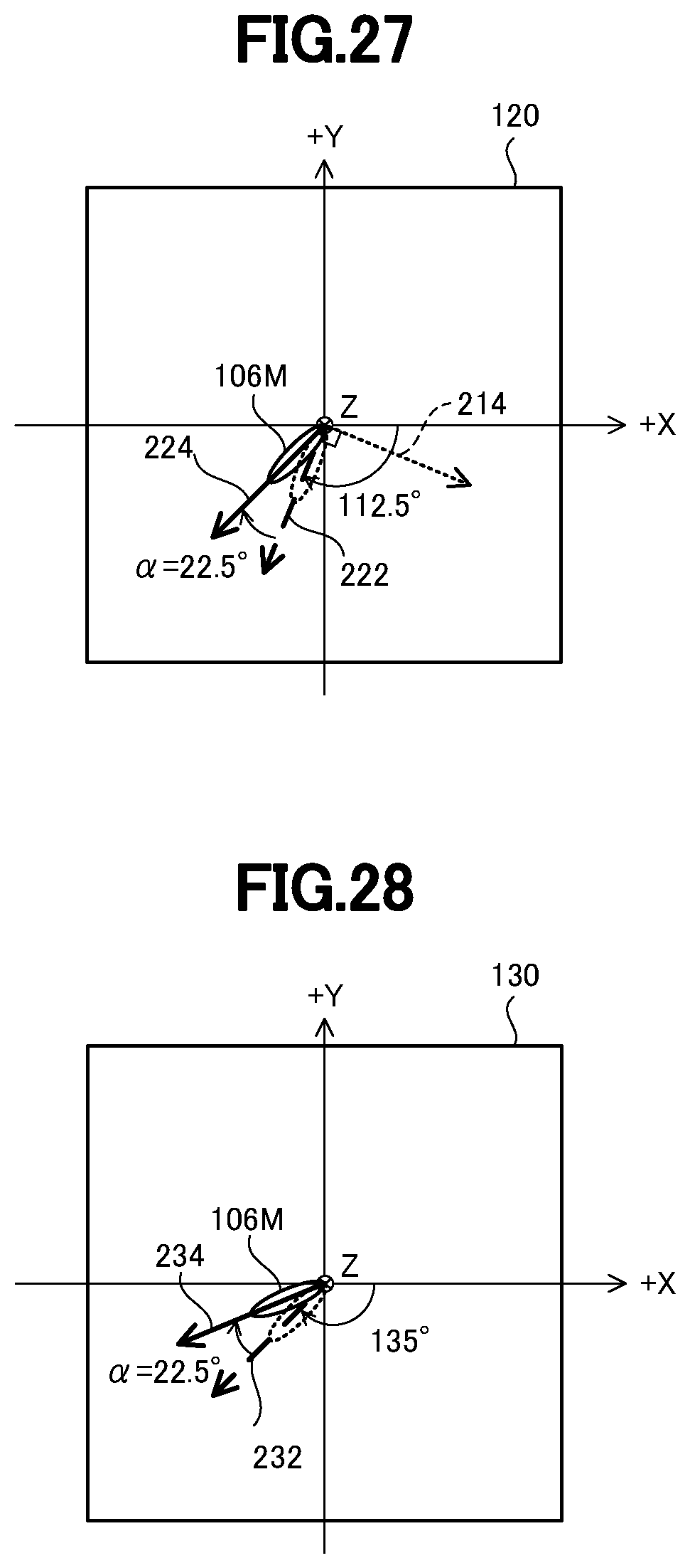 Patent US12313949 Figure 15 – Polarization modulation element and three-dimensional-image display device
